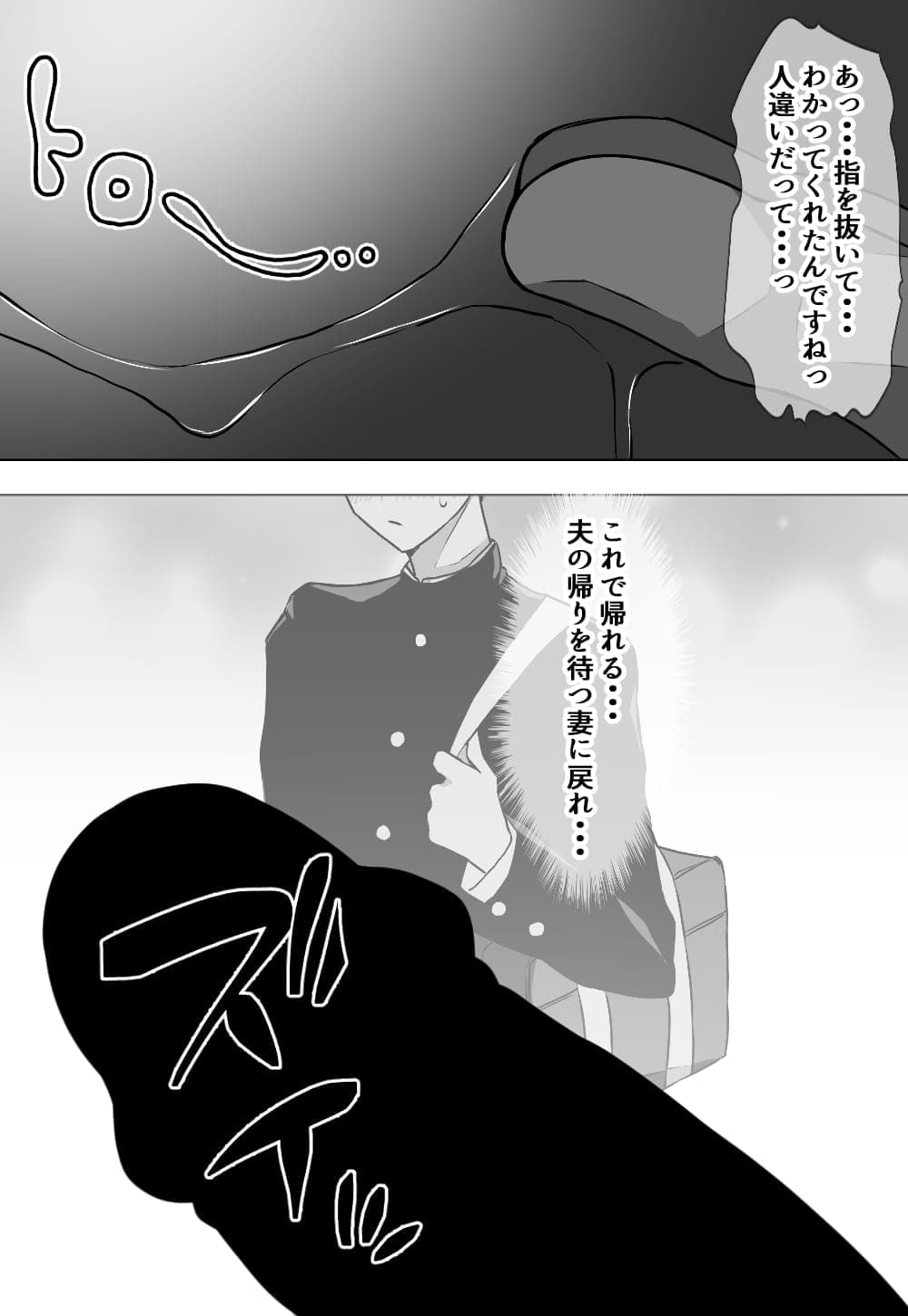 post?.name || ""
                }-9