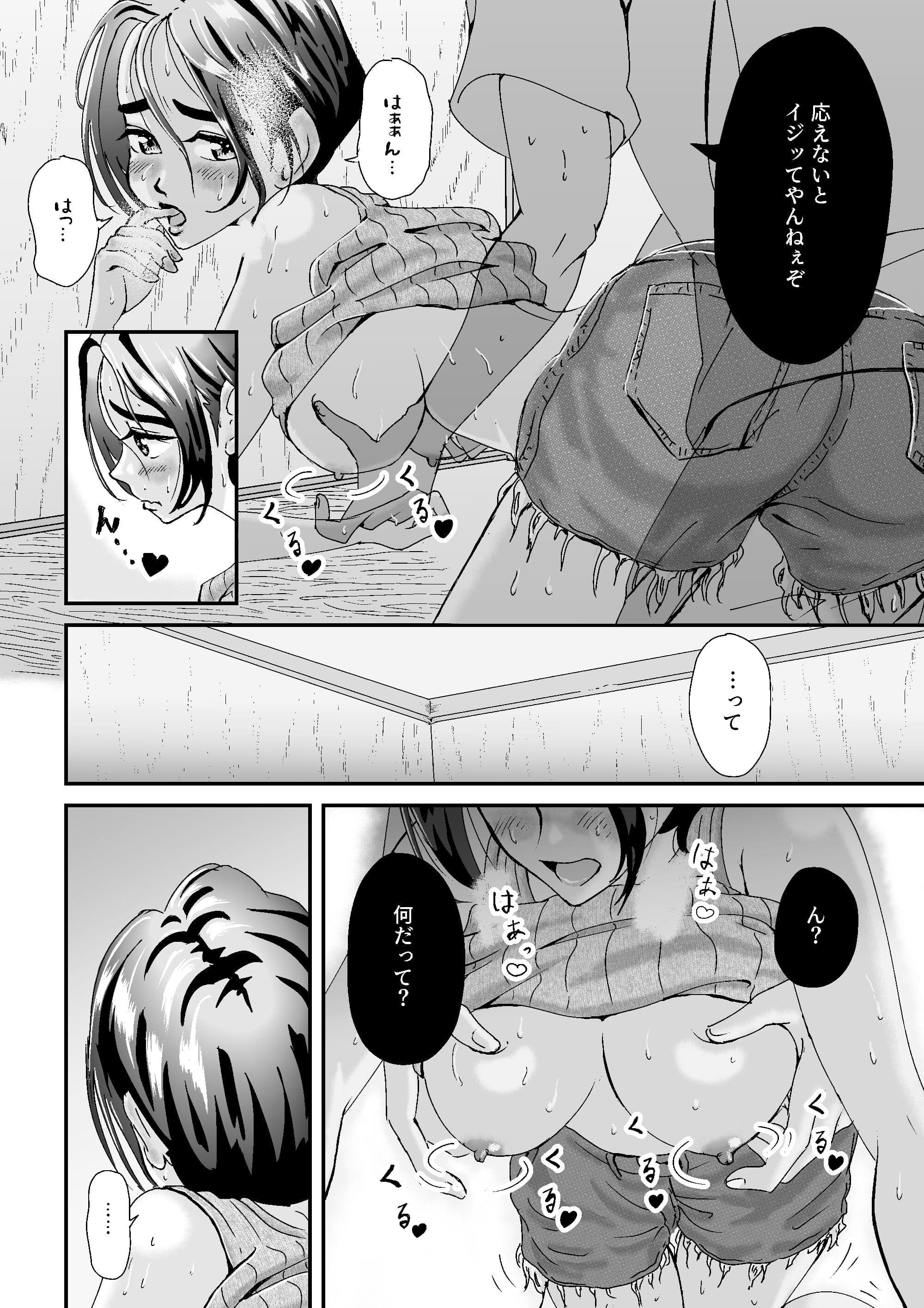 post?.name || ""
                }-15