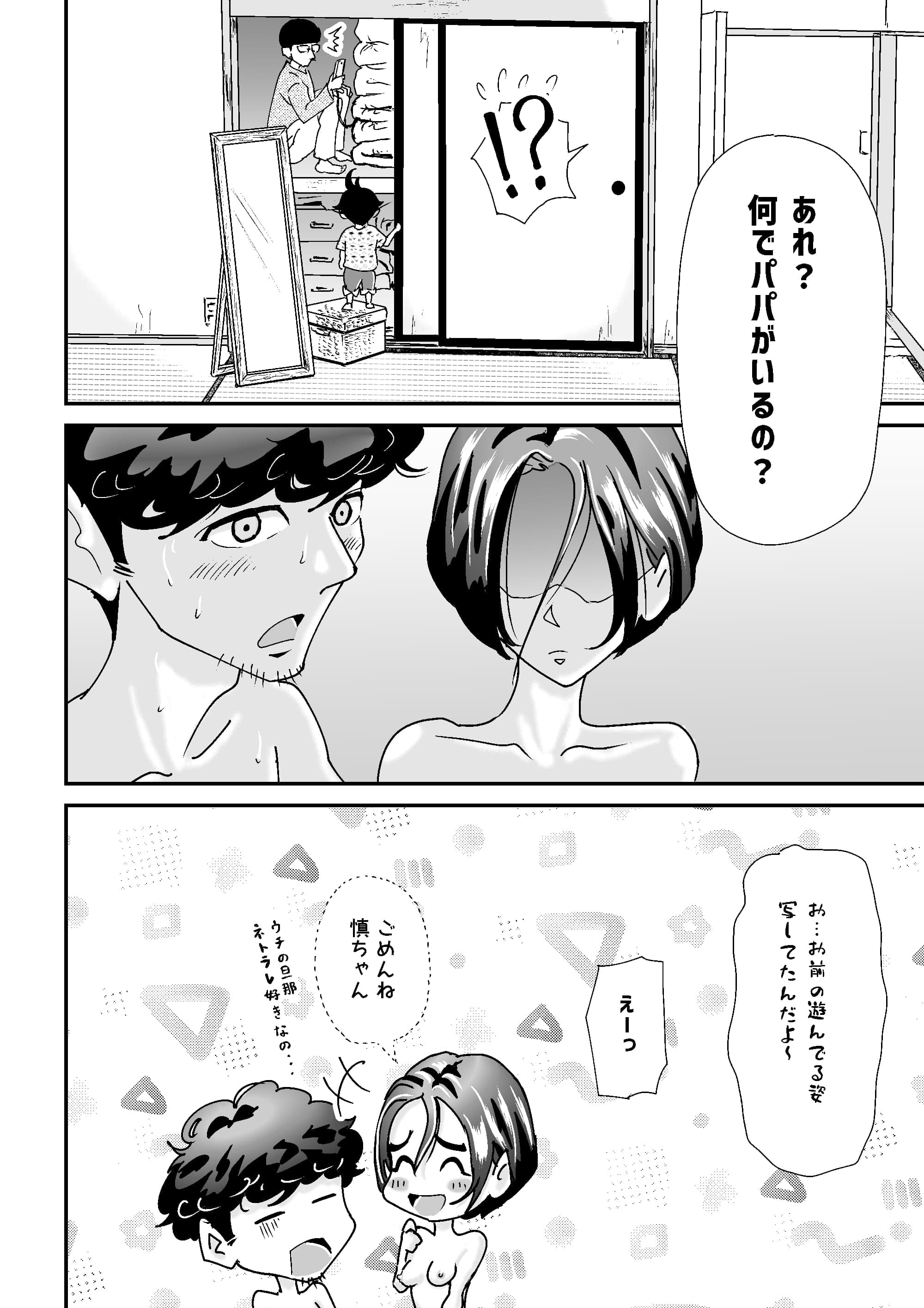 post?.name || ""
                }-31