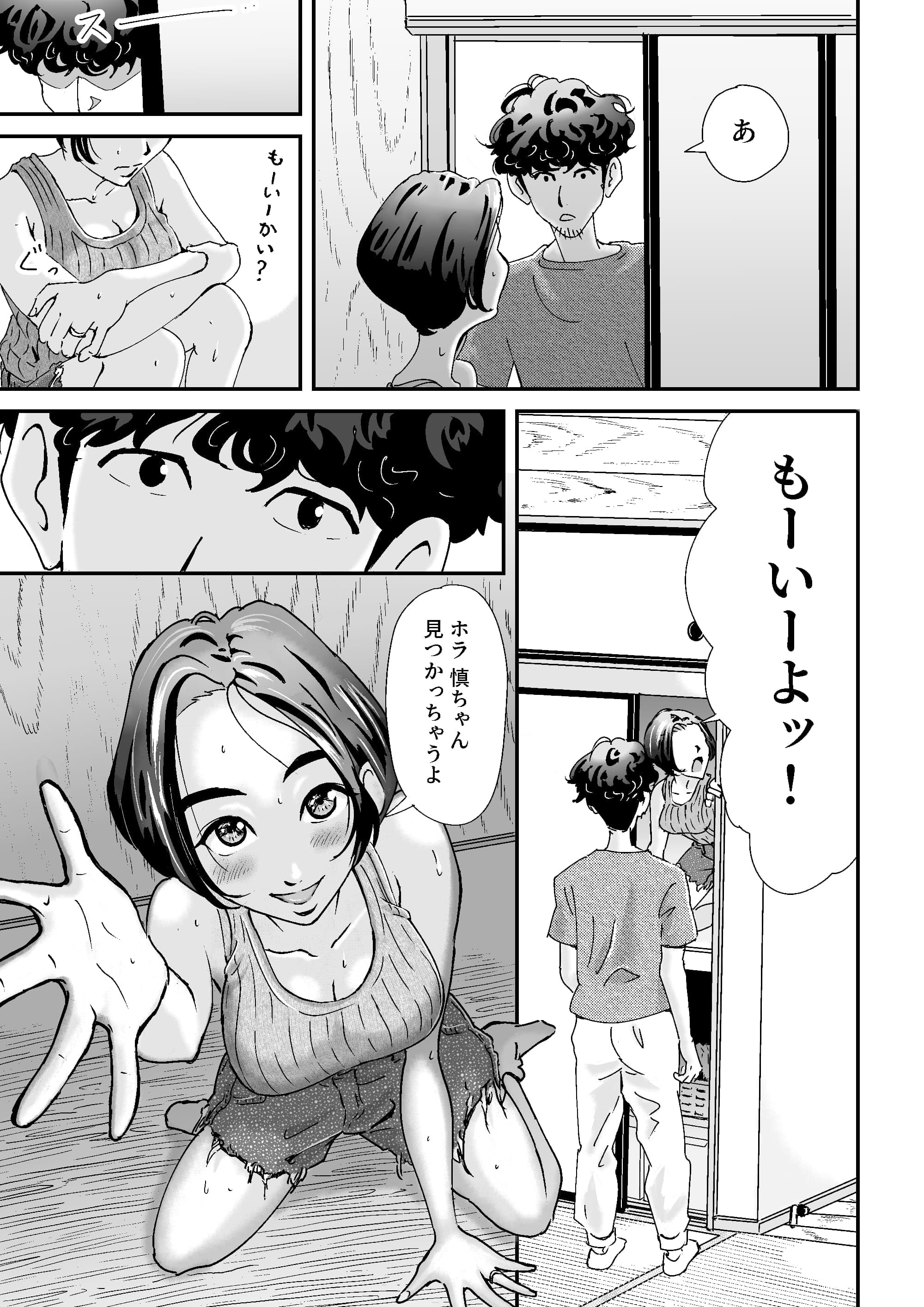 post?.name || ""
                }-8