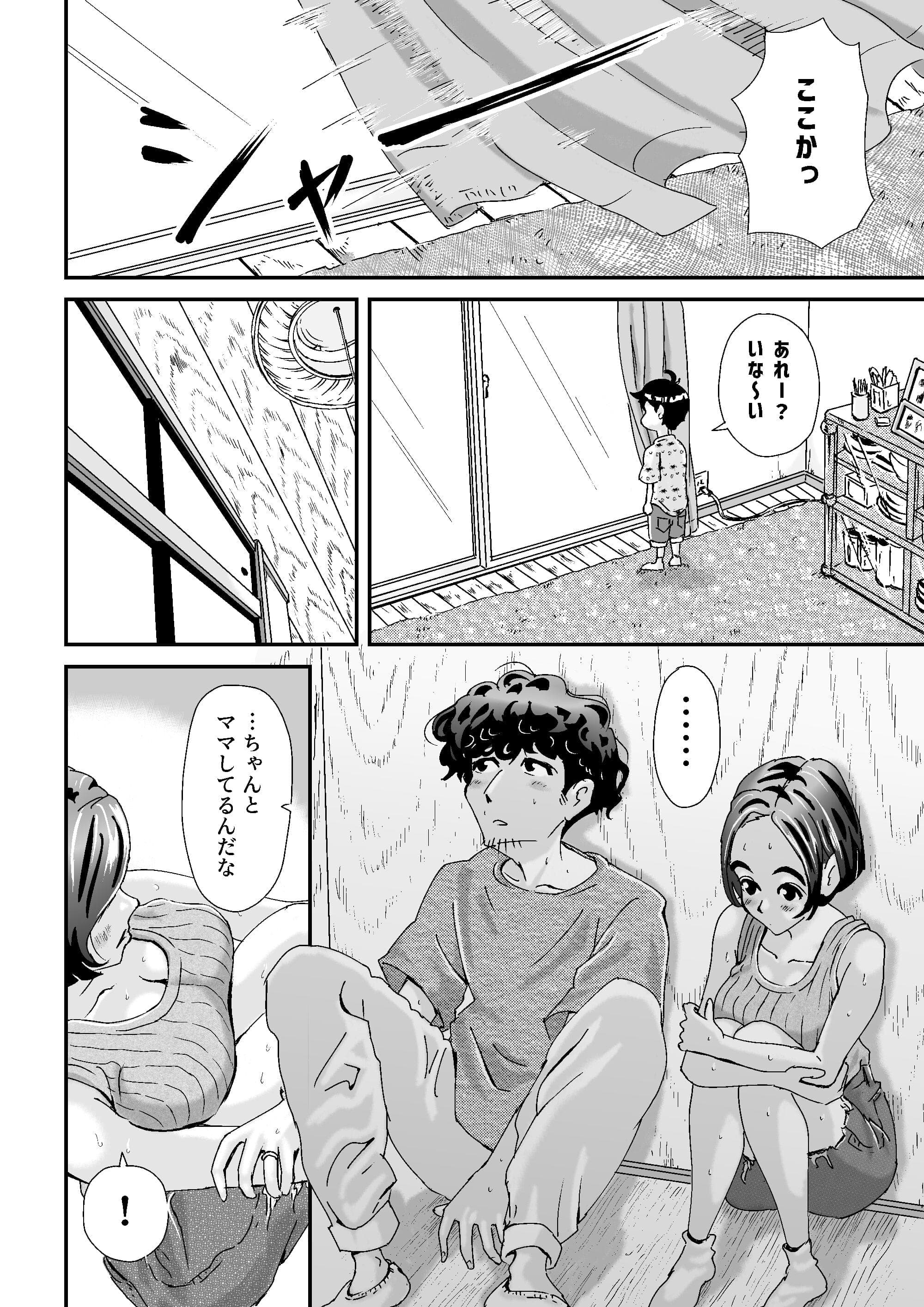 post?.name || ""
                }-9