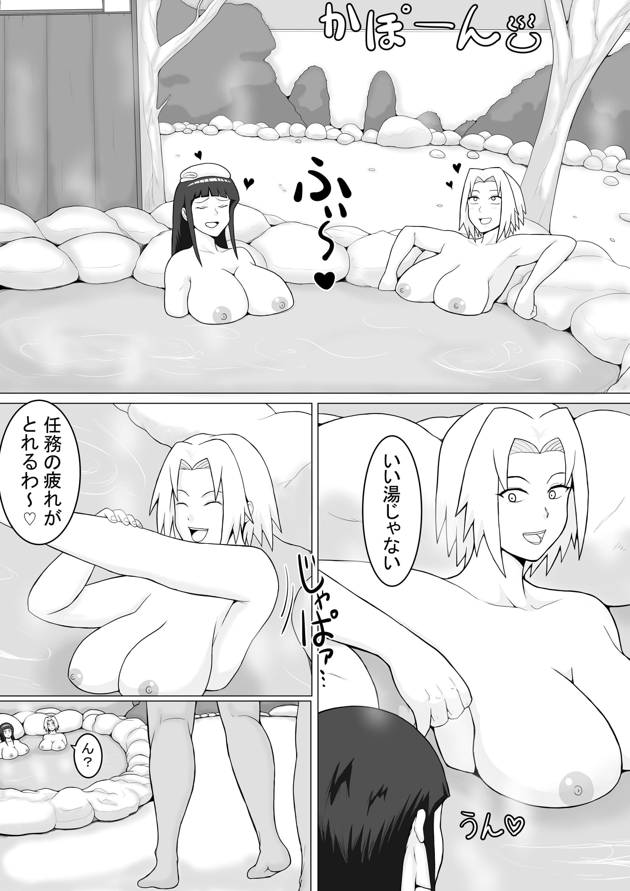 post?.name || ""
                }-3