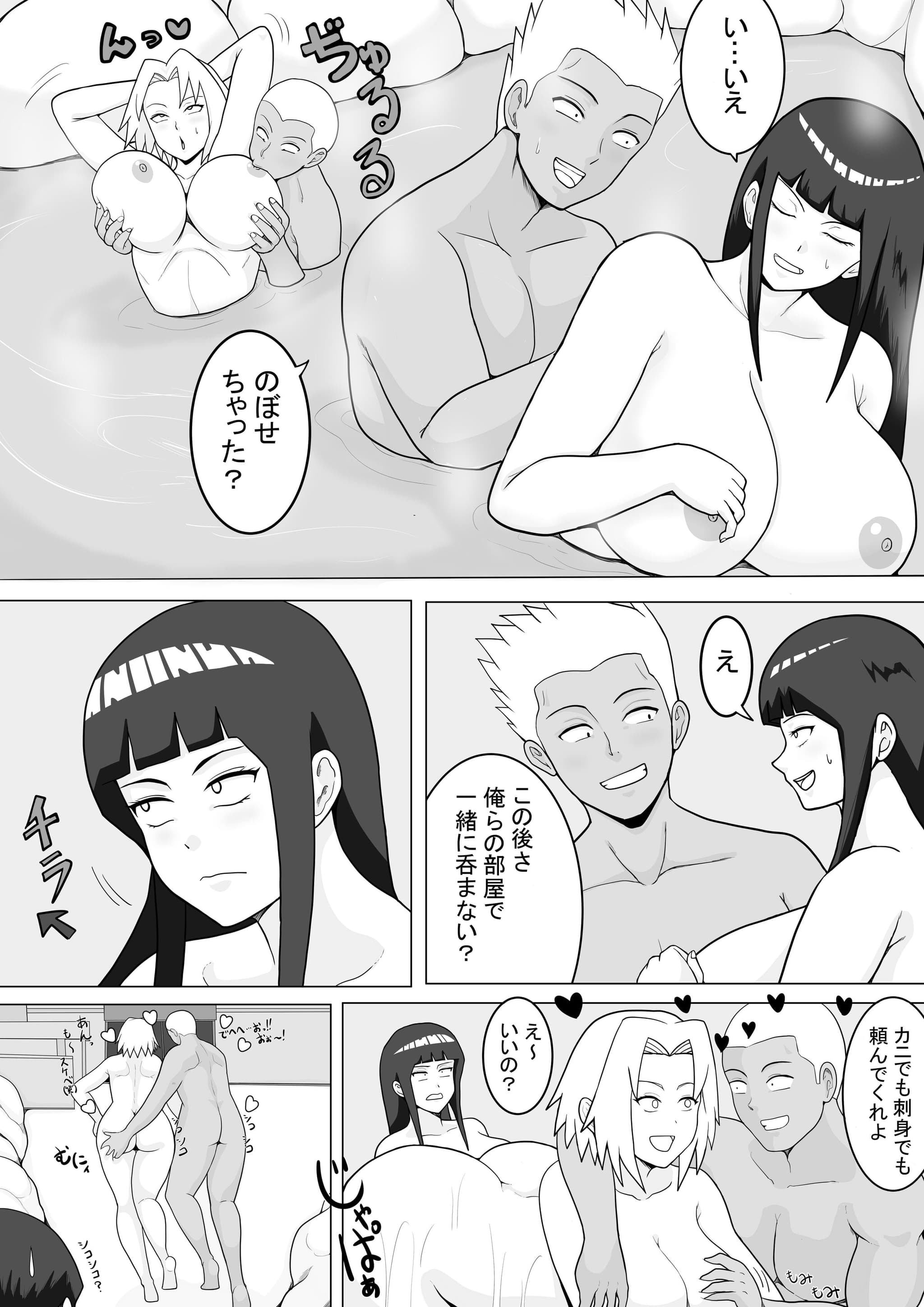 post?.name || ""
                }-7