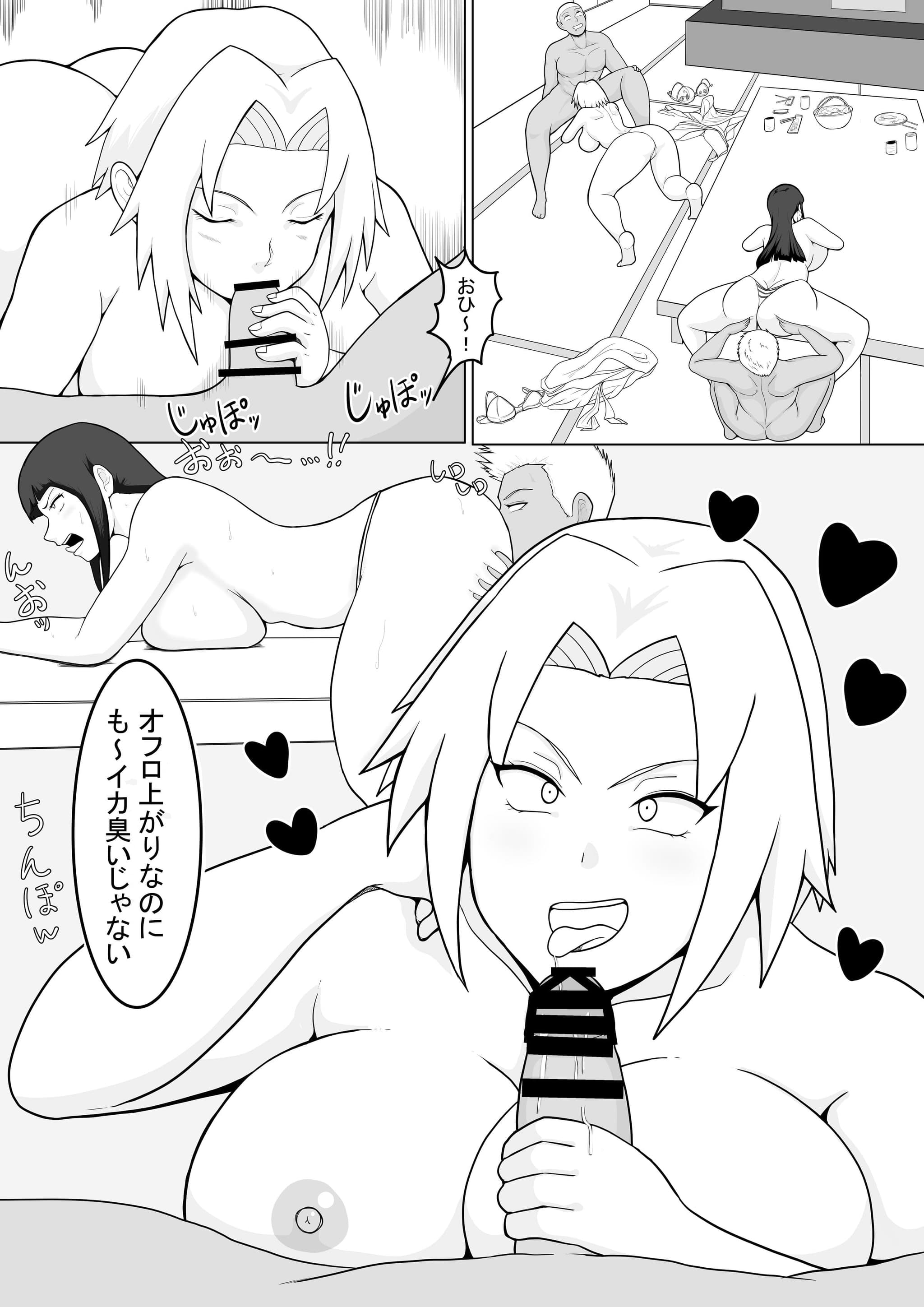 post?.name || ""
                }-9