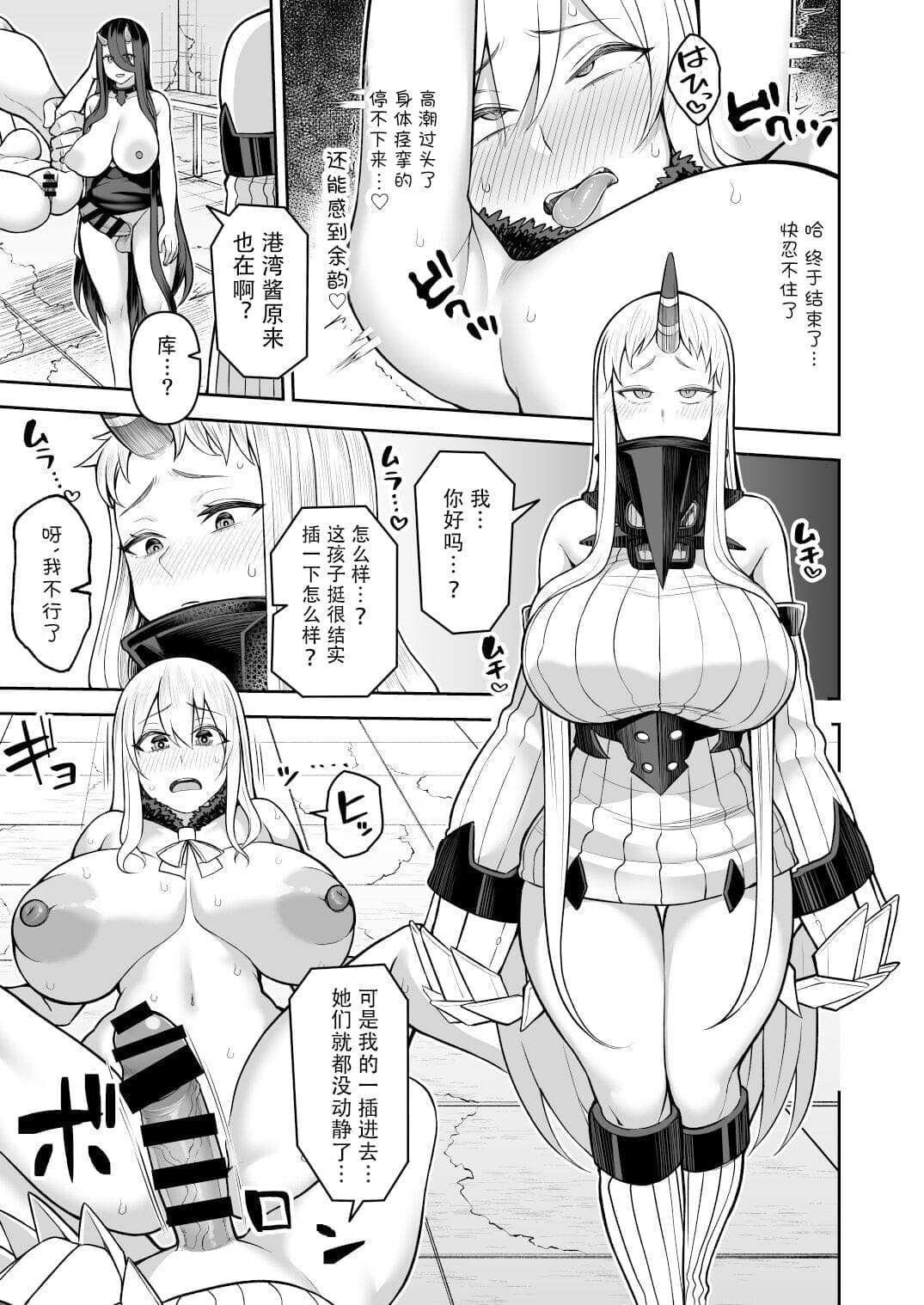 post?.name || ""
                }-14