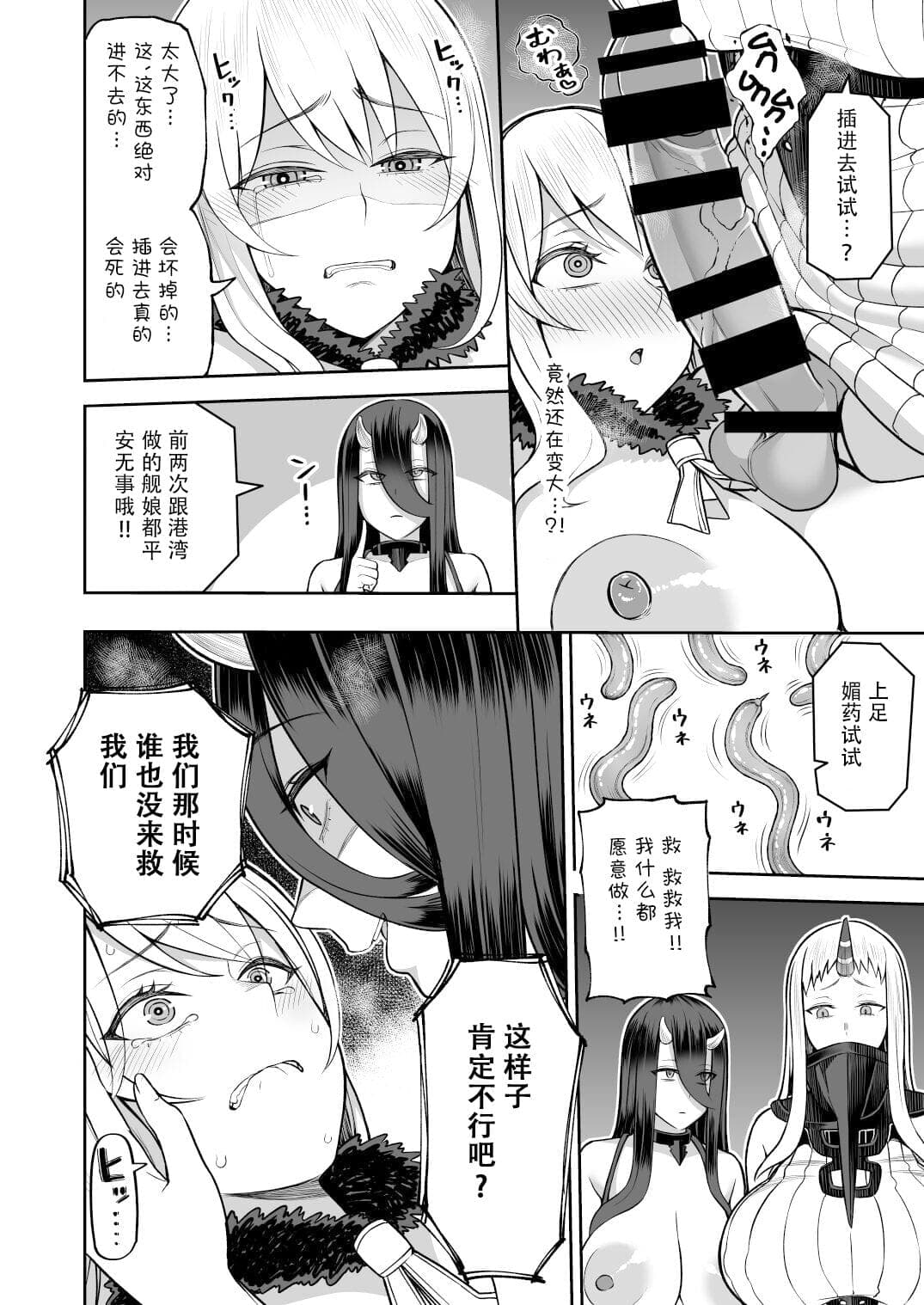 post?.name || ""
                }-15