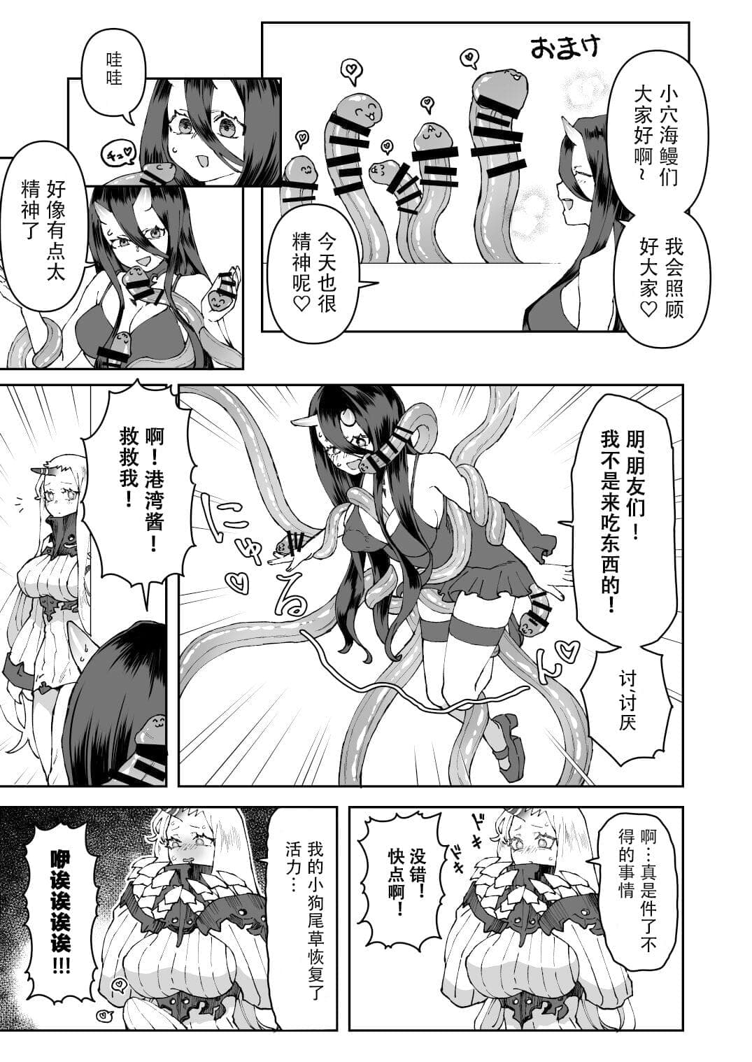 post?.name || ""
                }-26