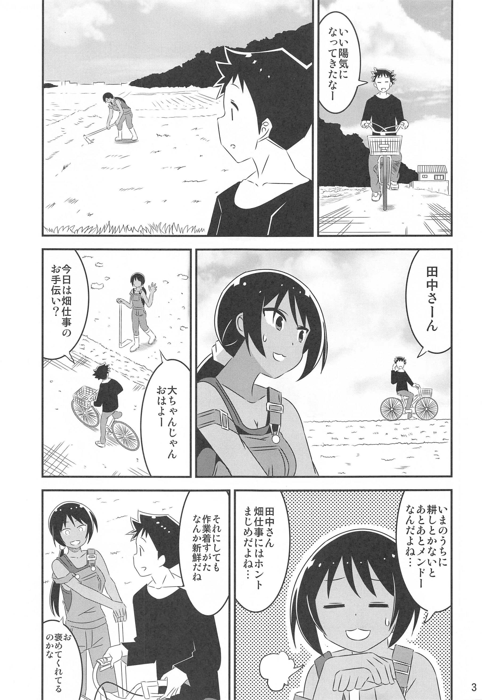 post?.name || ""
                }-1
