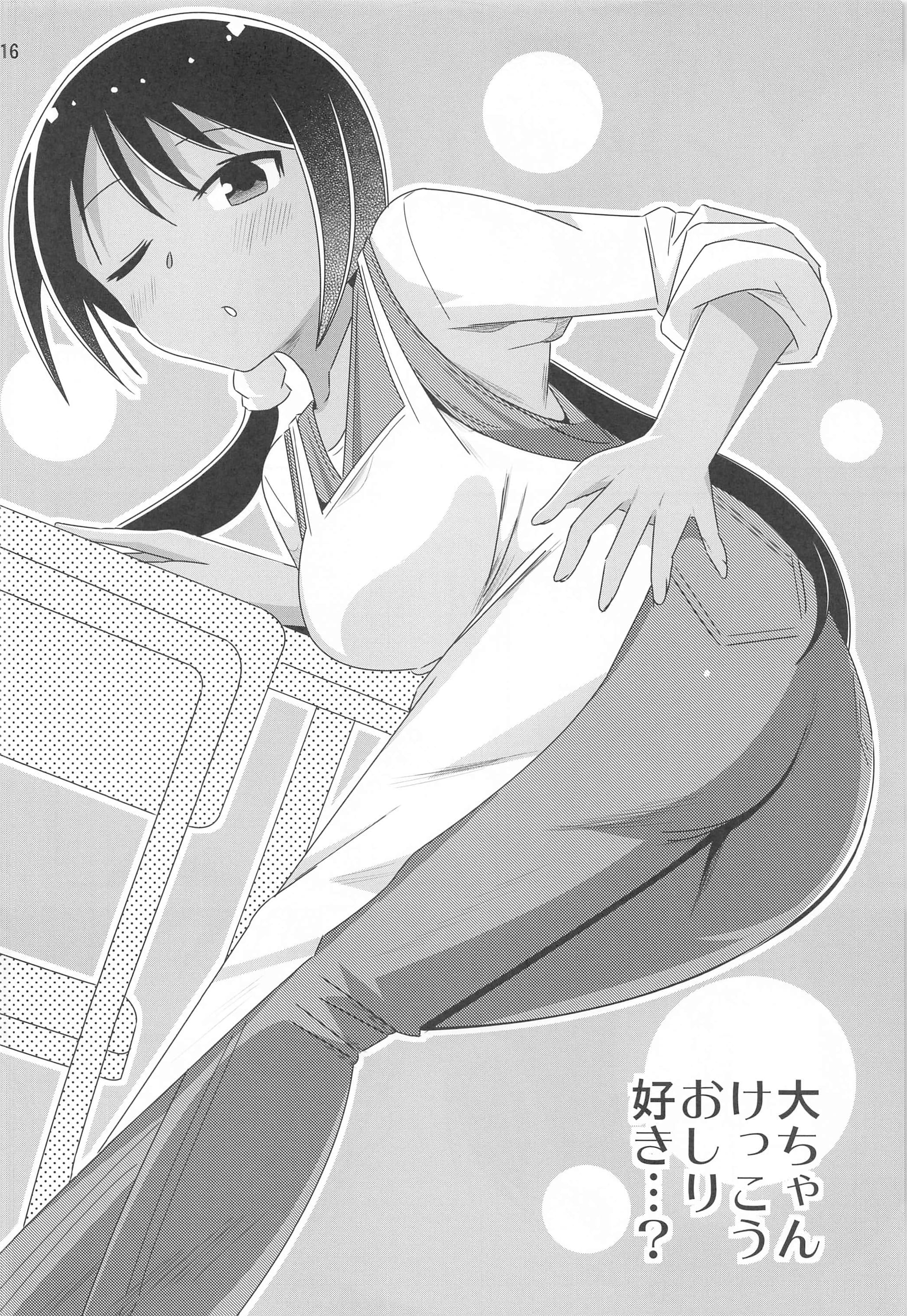 post?.name || ""
                }-14