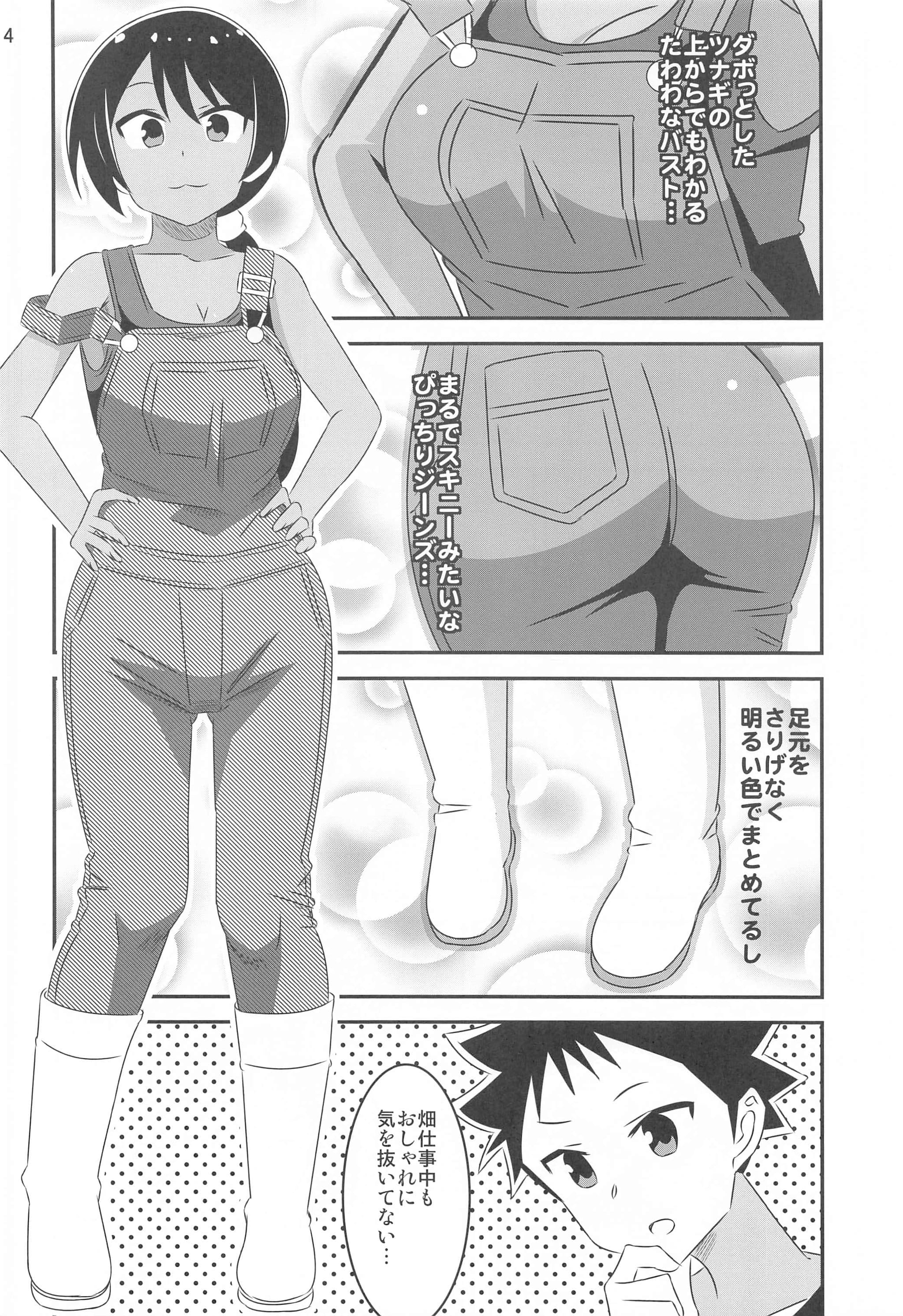 post?.name || ""
                }-2