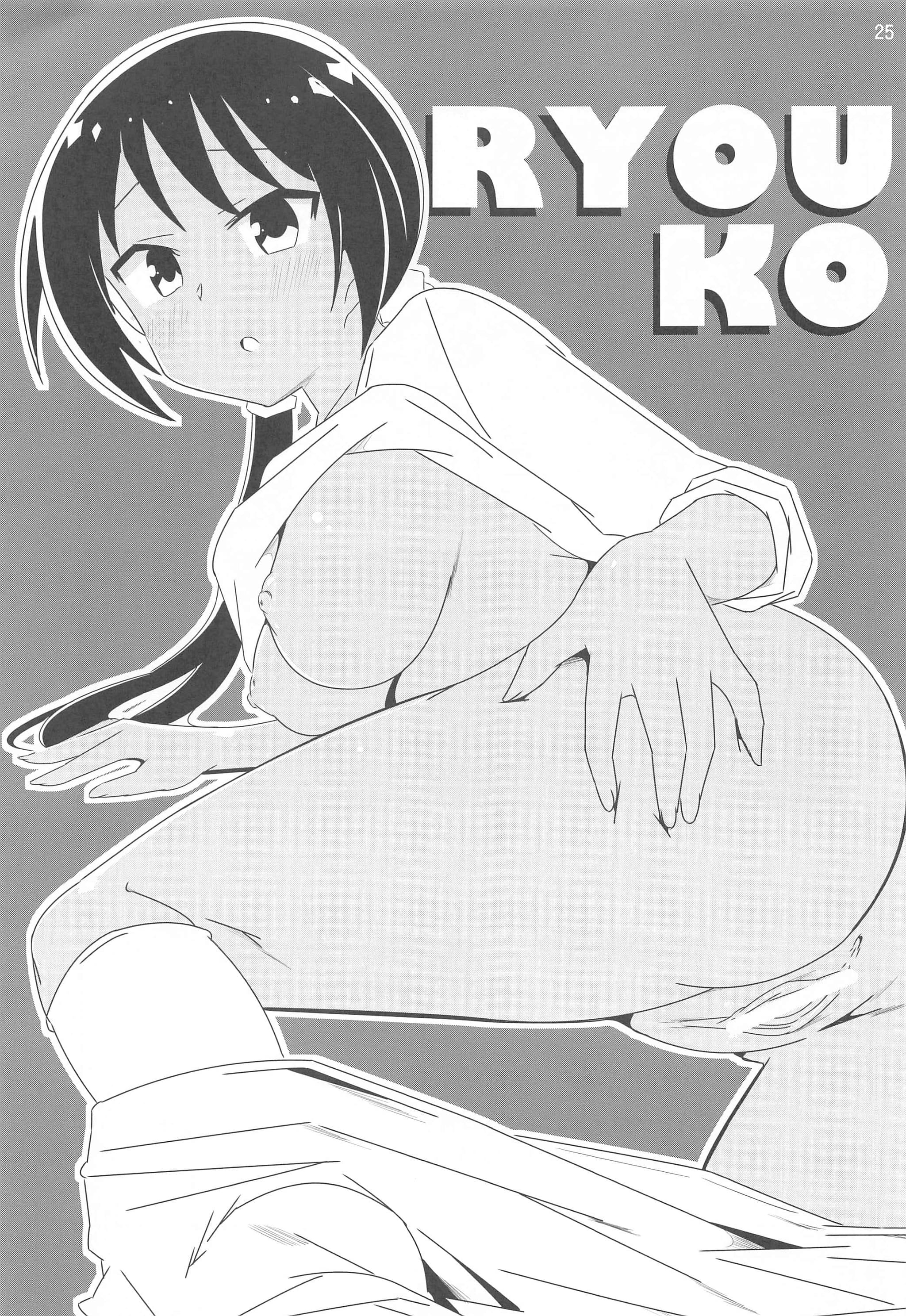 post?.name || ""
                }-23