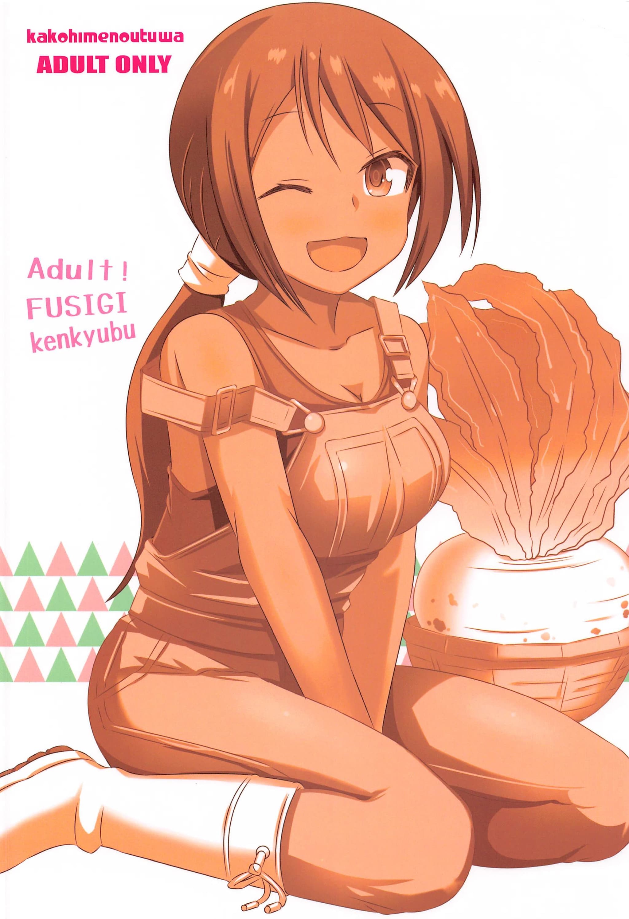 post?.name || ""
                }-25