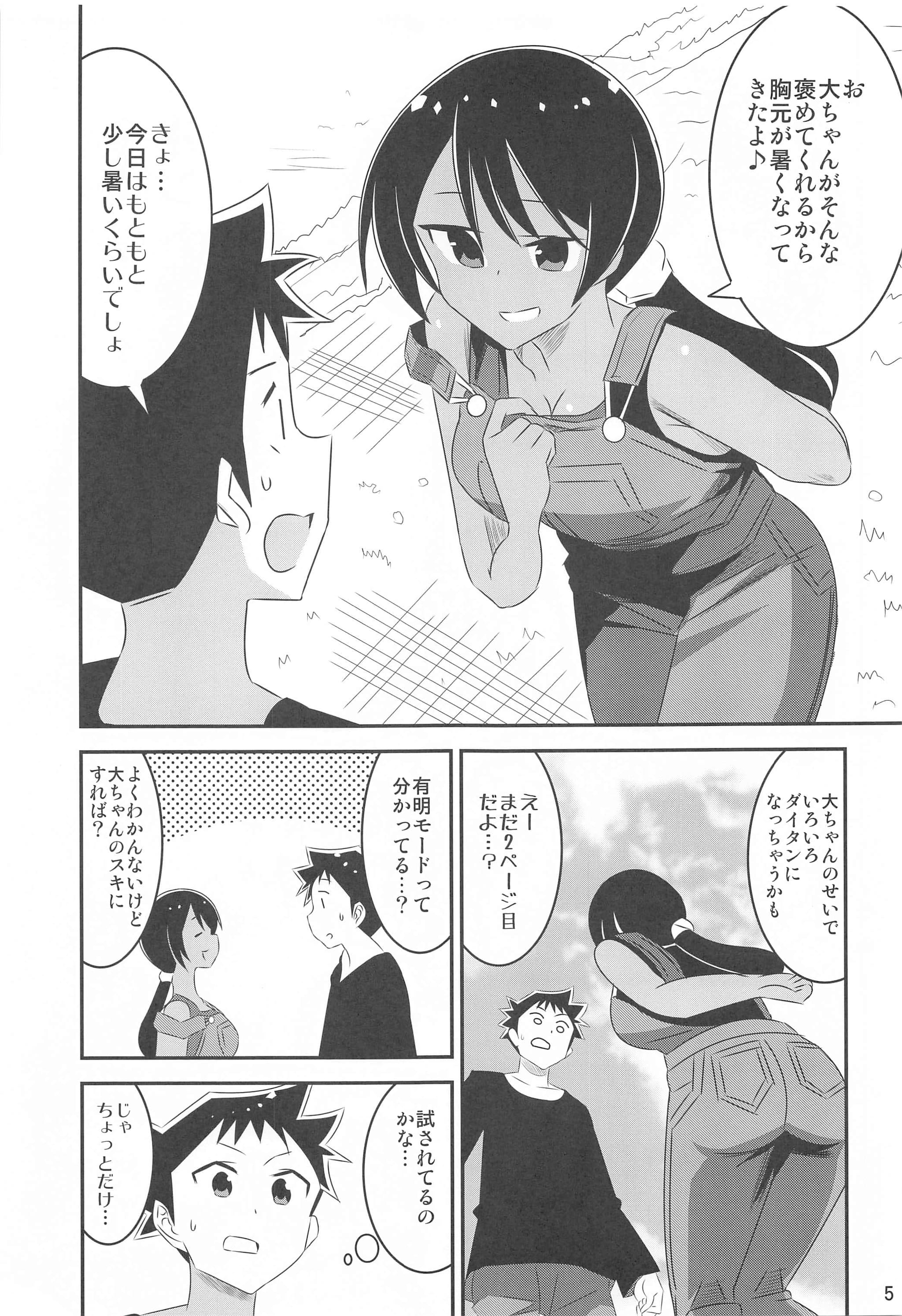 post?.name || ""
                }-3