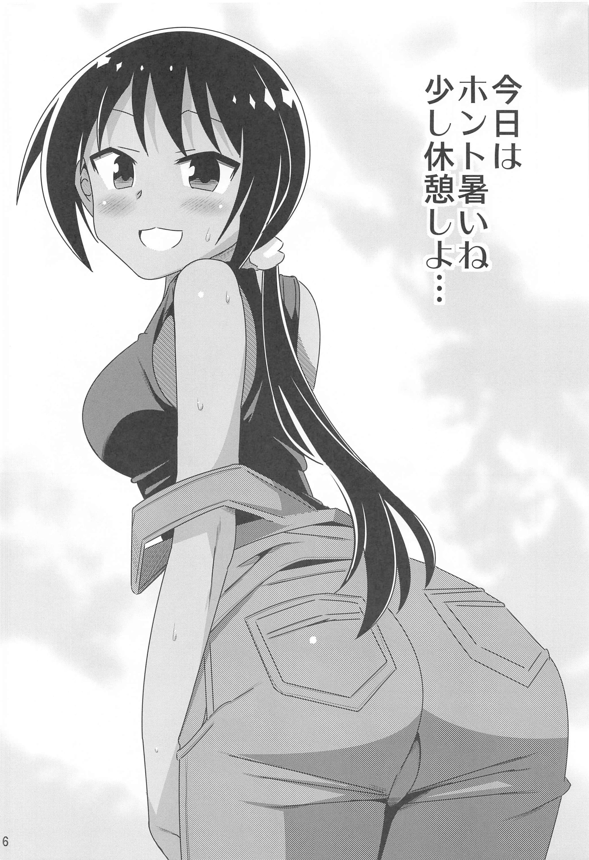 post?.name || ""
                }-4