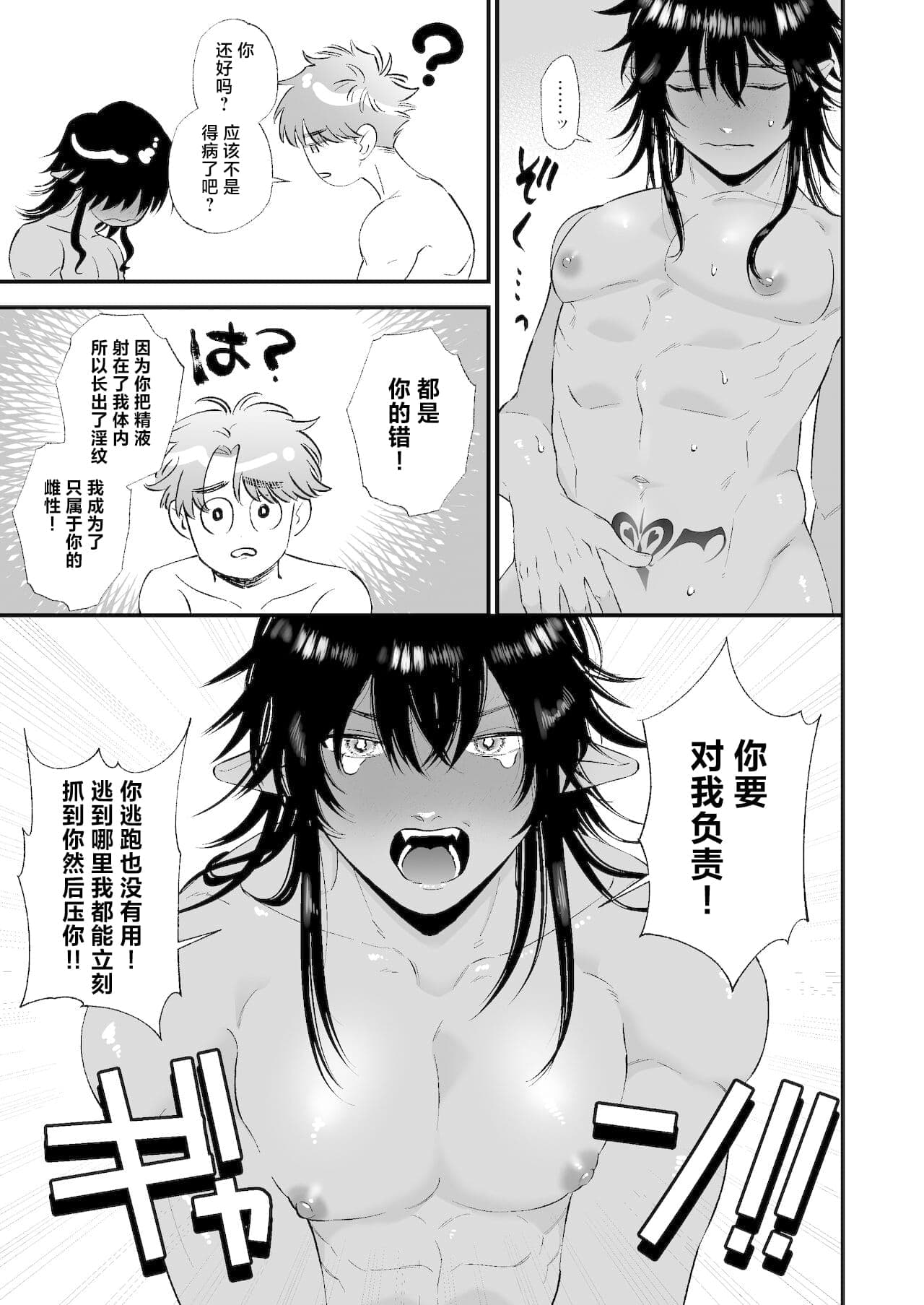 post?.name || ""
                }-17