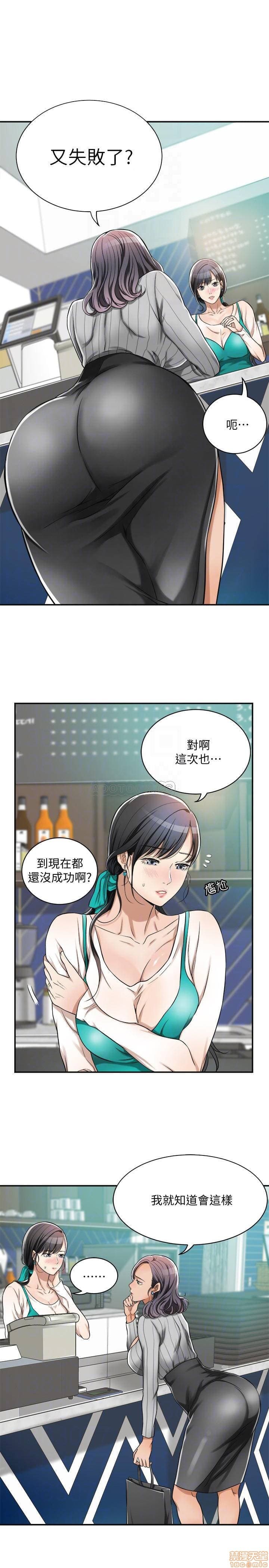 post?.name || ""
                }-11