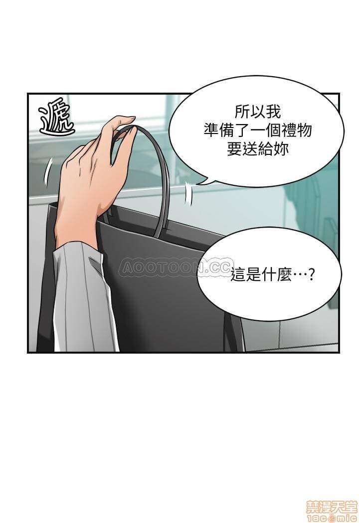 post?.name || ""
                }-12