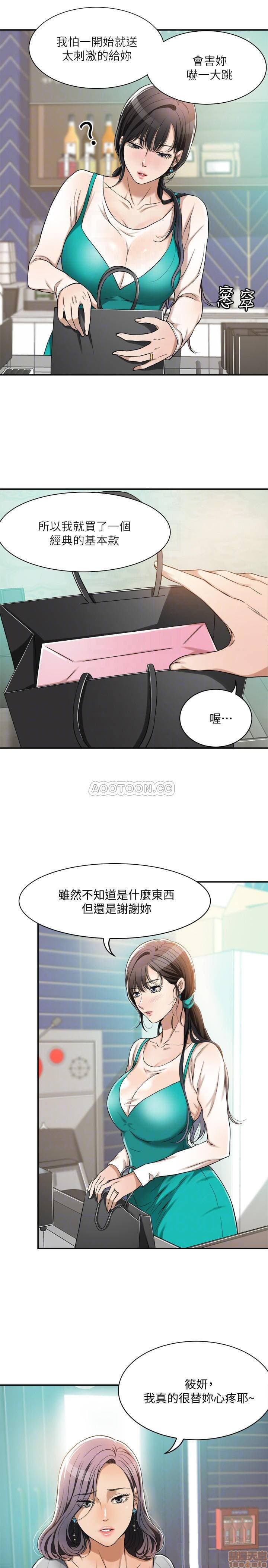 post?.name || ""
                }-13