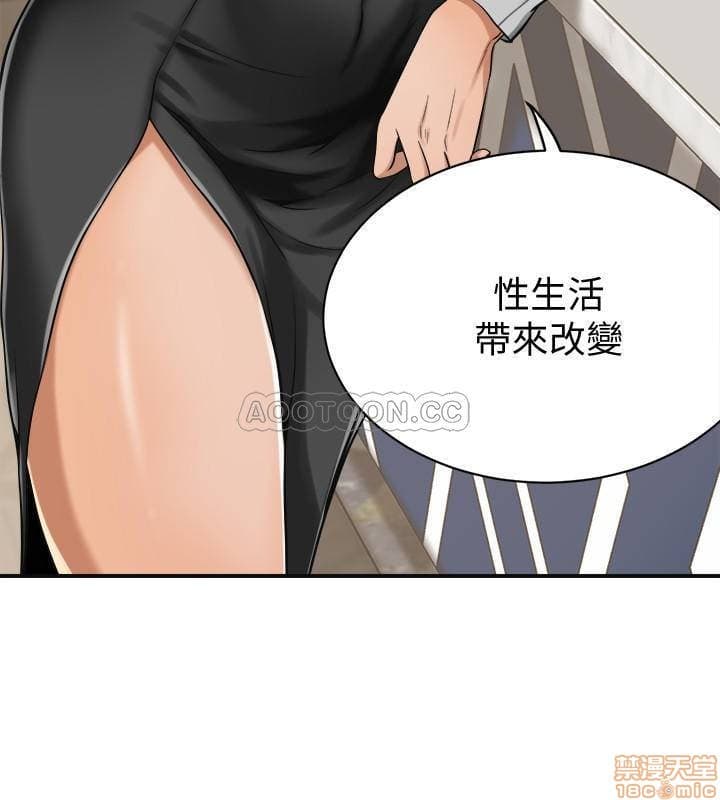post?.name || ""
                }-16