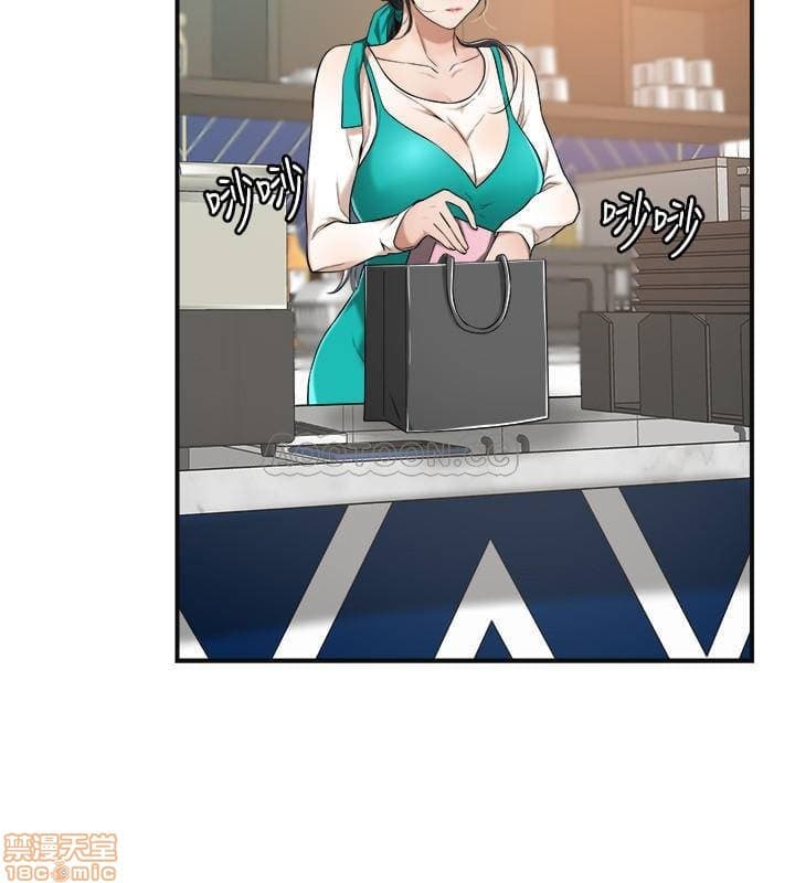 post?.name || ""
                }-19