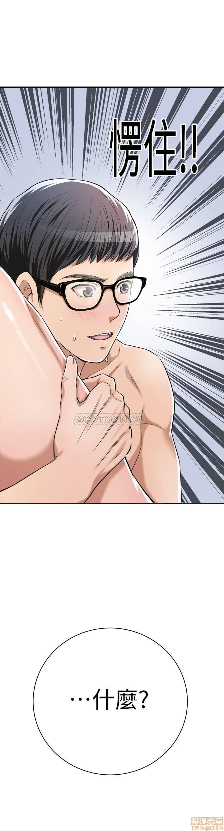 post?.name || ""
                }-2