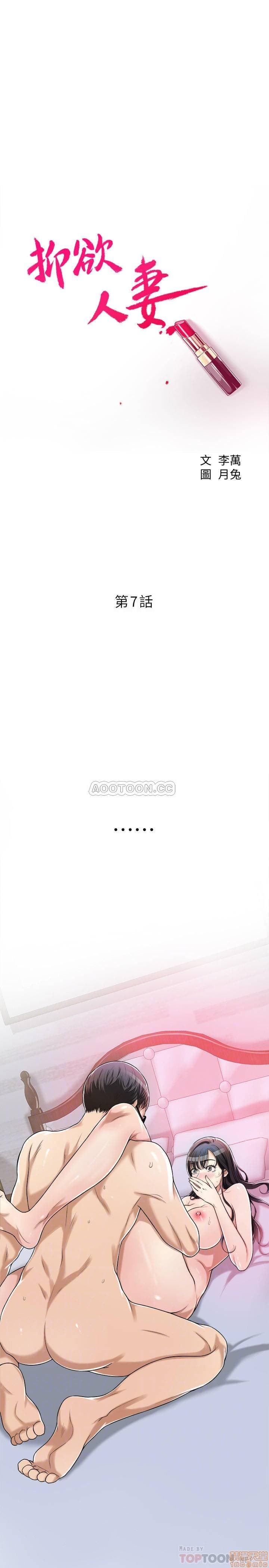 post?.name || ""
                }-3