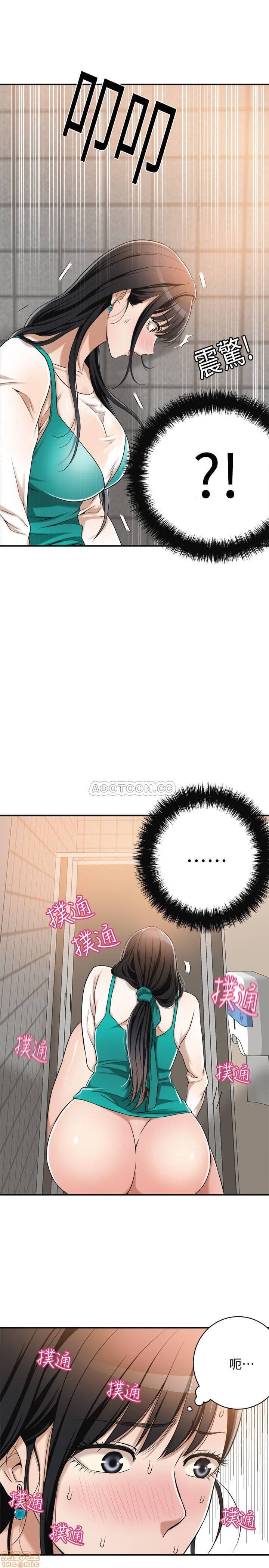 post?.name || ""
                }-43