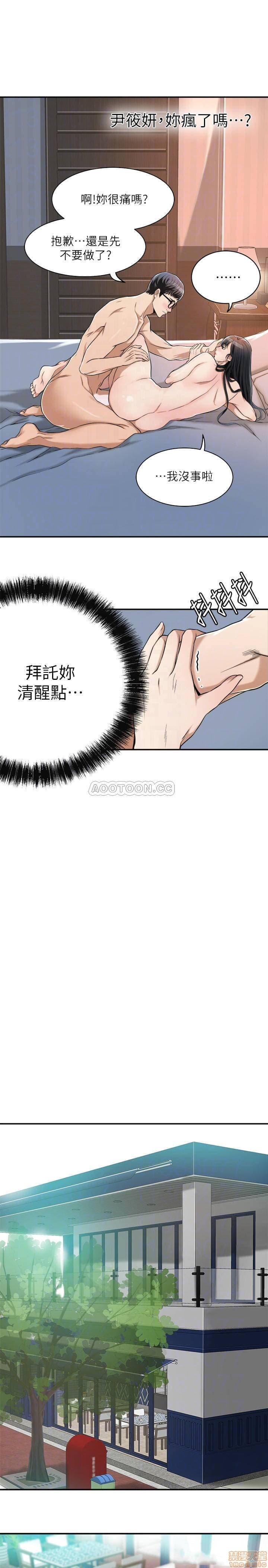 post?.name || ""
                }-6