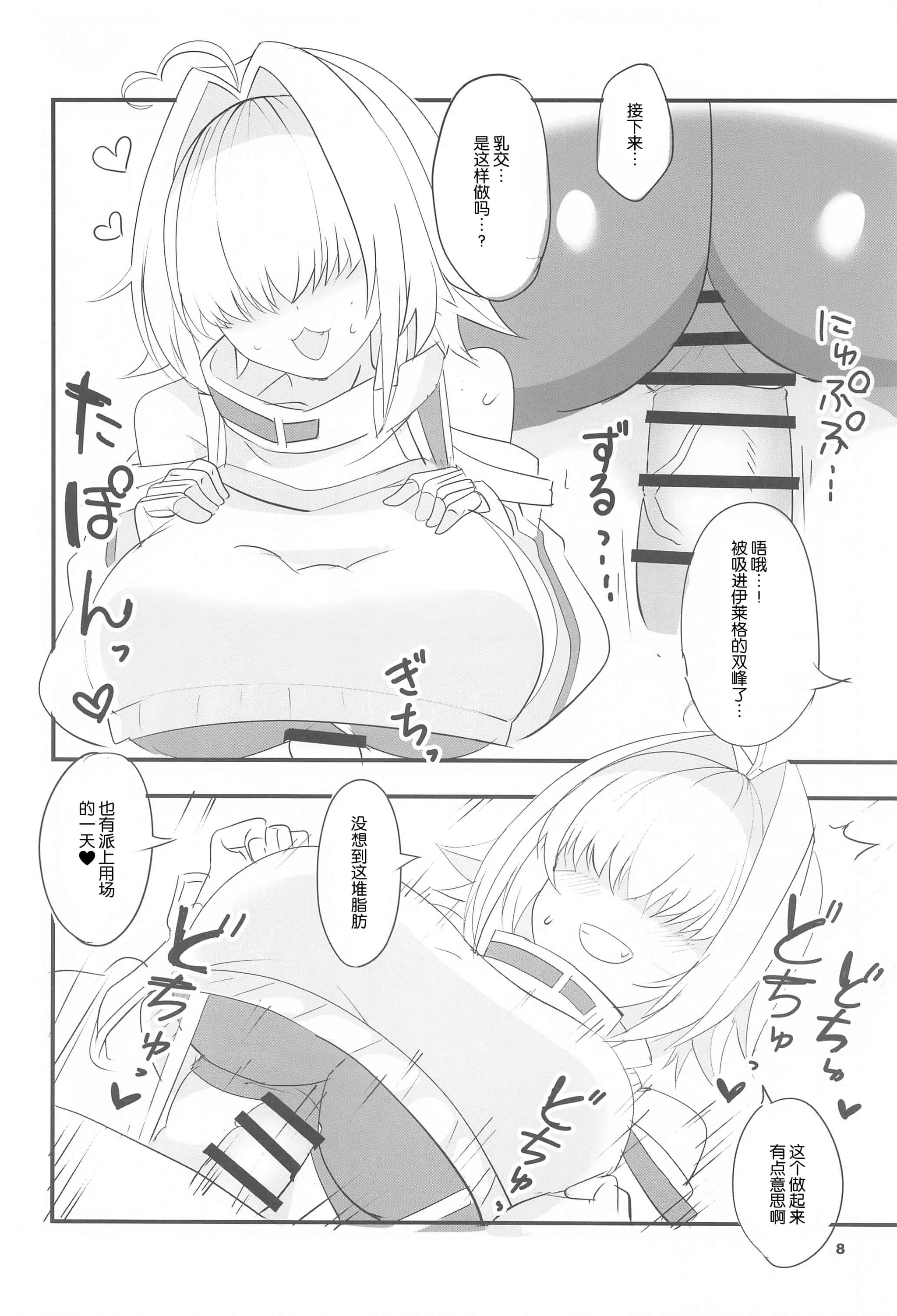 post?.name || ""
                }-7