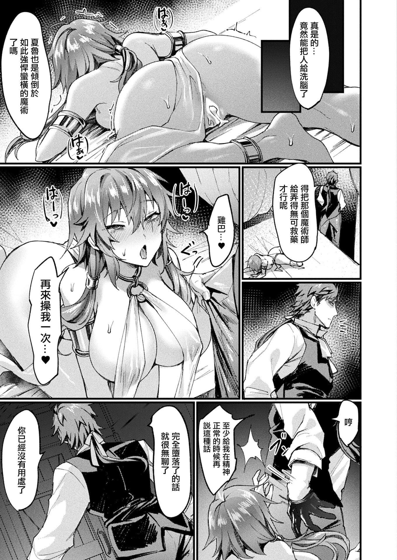 post?.name || ""
                }-16