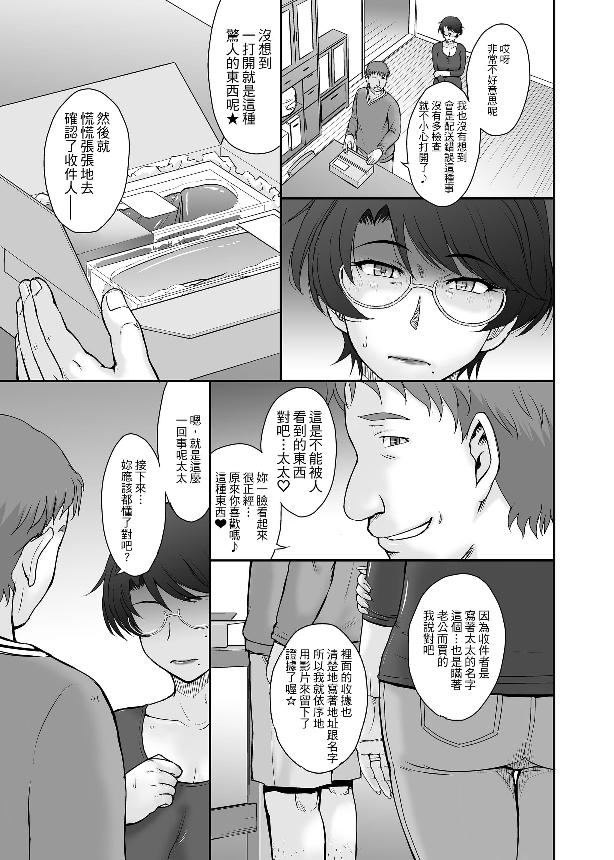 post?.name || ""
                }-9