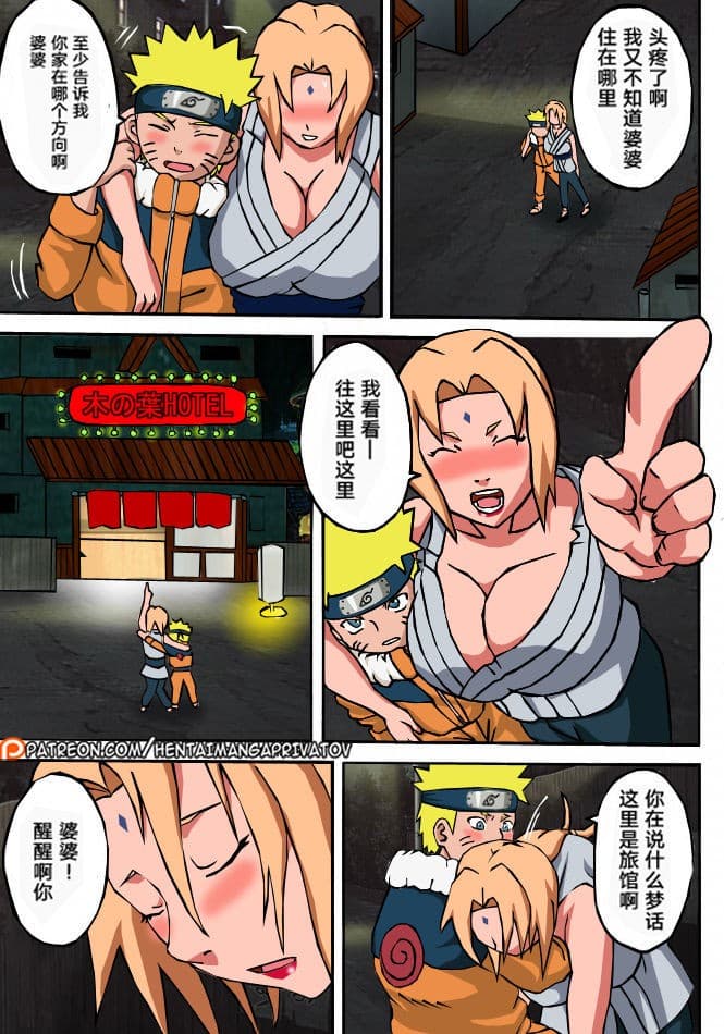 post?.name || ""
                }-3