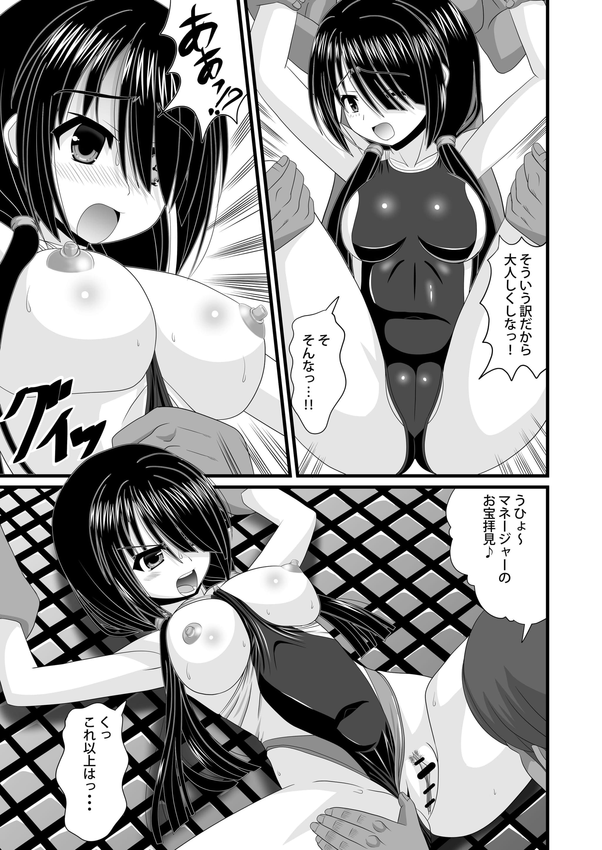 post?.name || ""
                }-4
