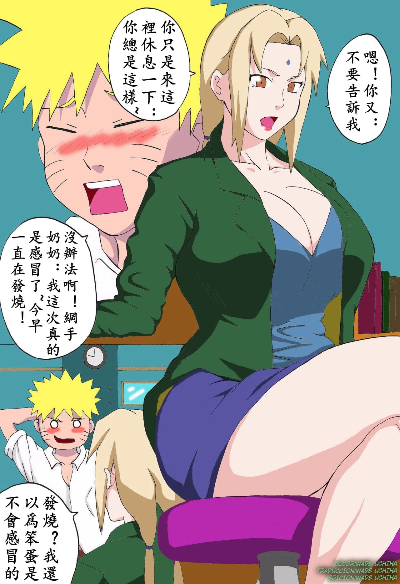 post?.name || ""
                }-1