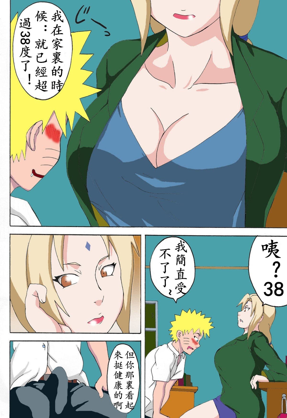 post?.name || ""
                }-2