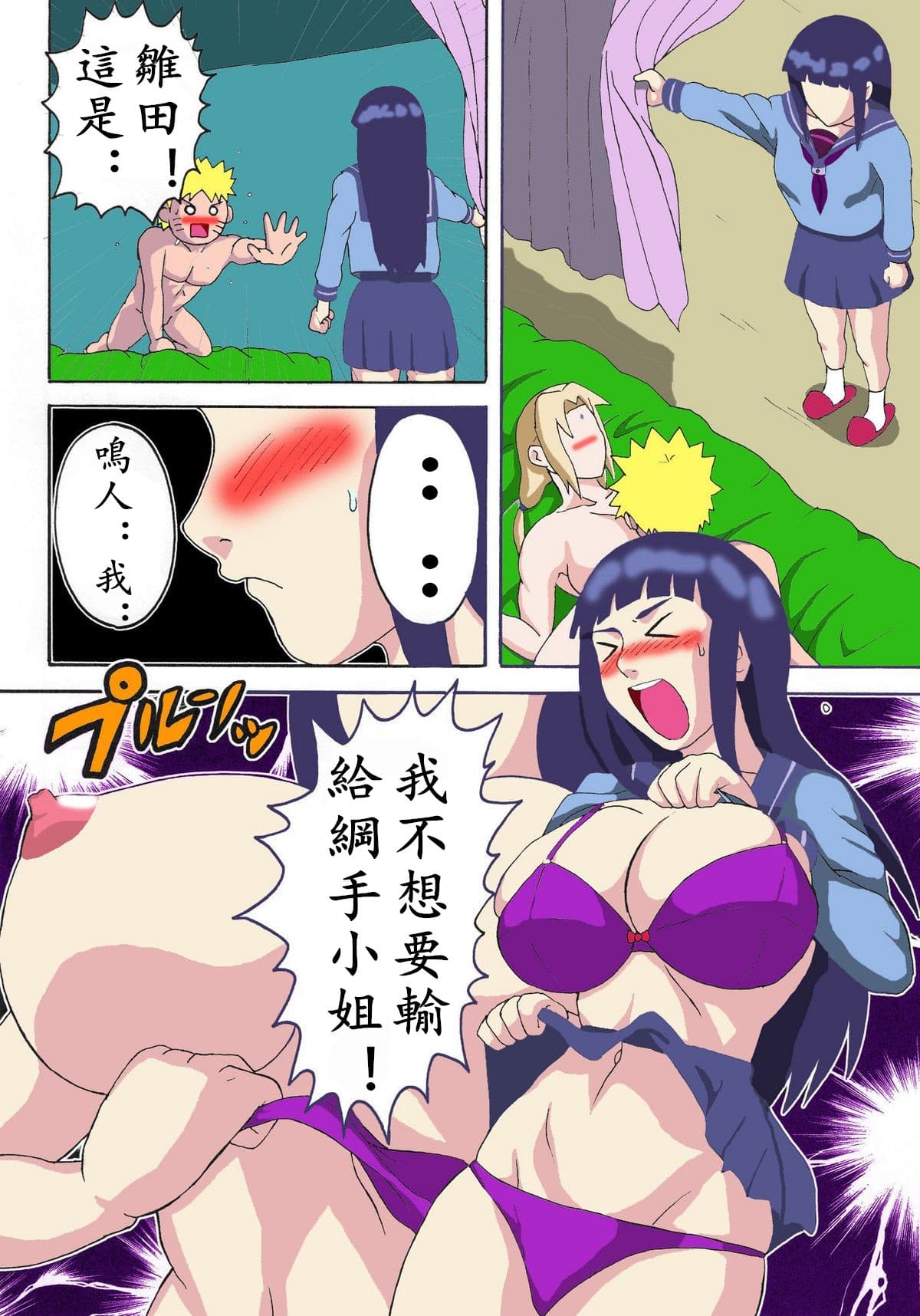 post?.name || ""
                }-26