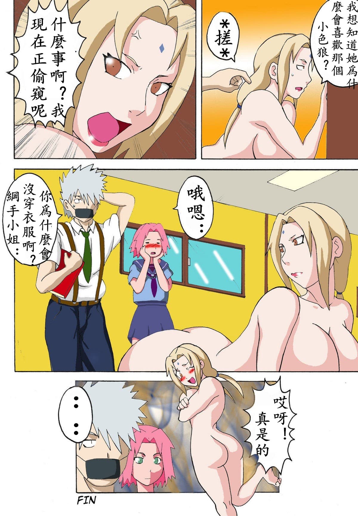 post?.name || ""
                }-38
