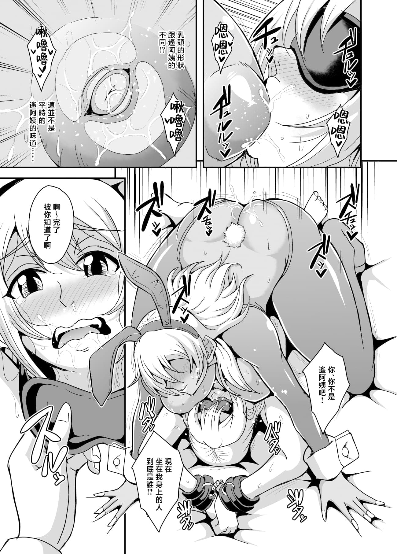 post?.name || ""
                }-39