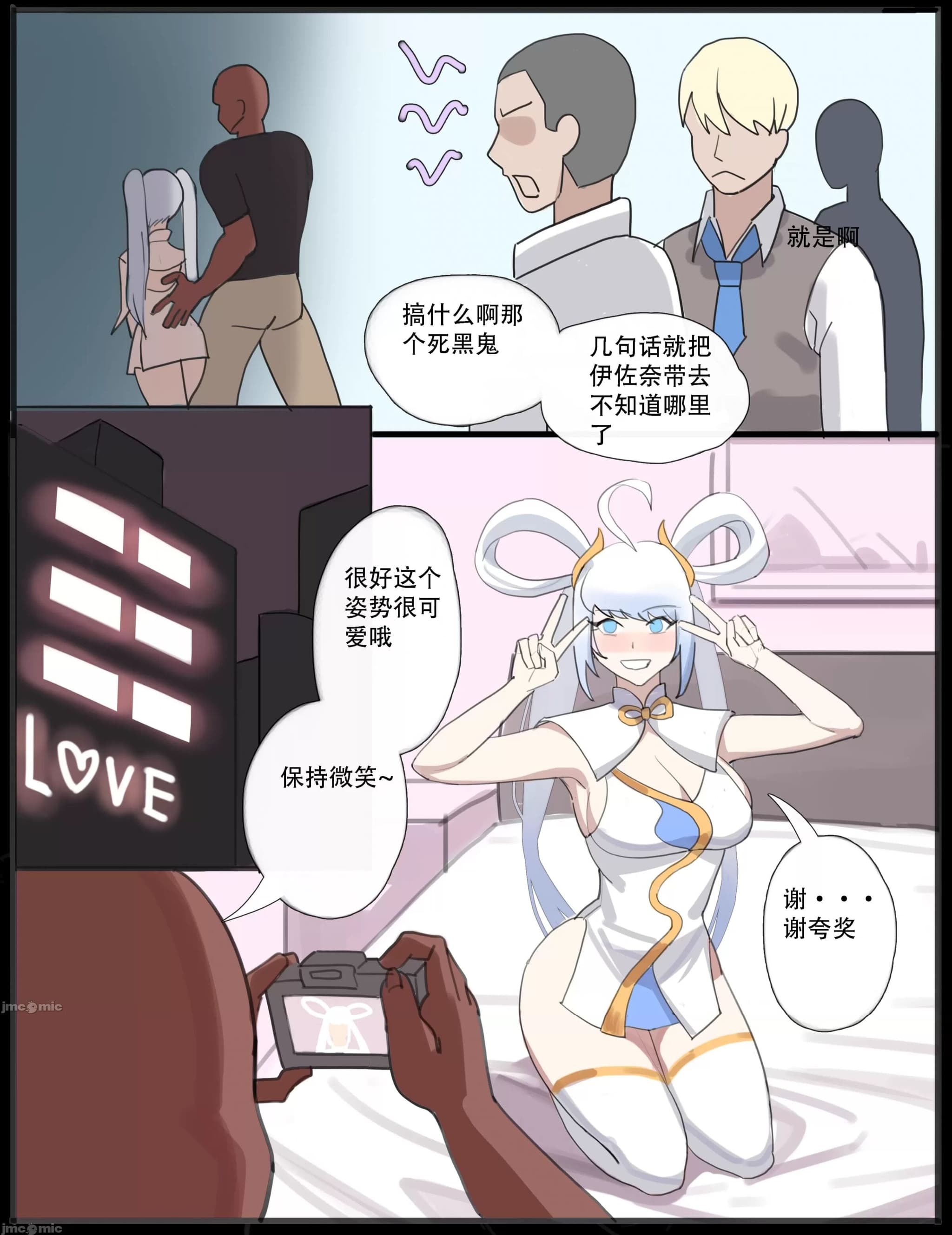 post?.name || ""
                }-6