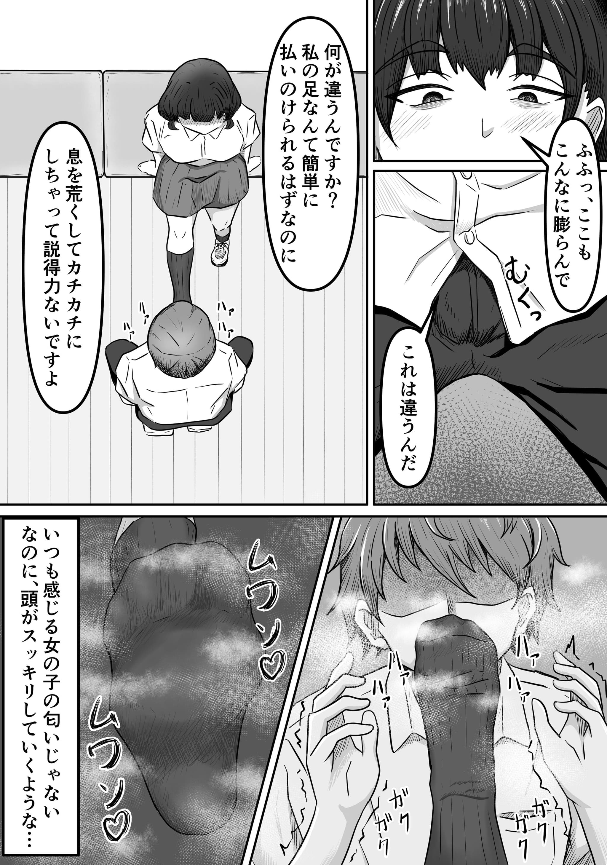 post?.name || ""
                }-10