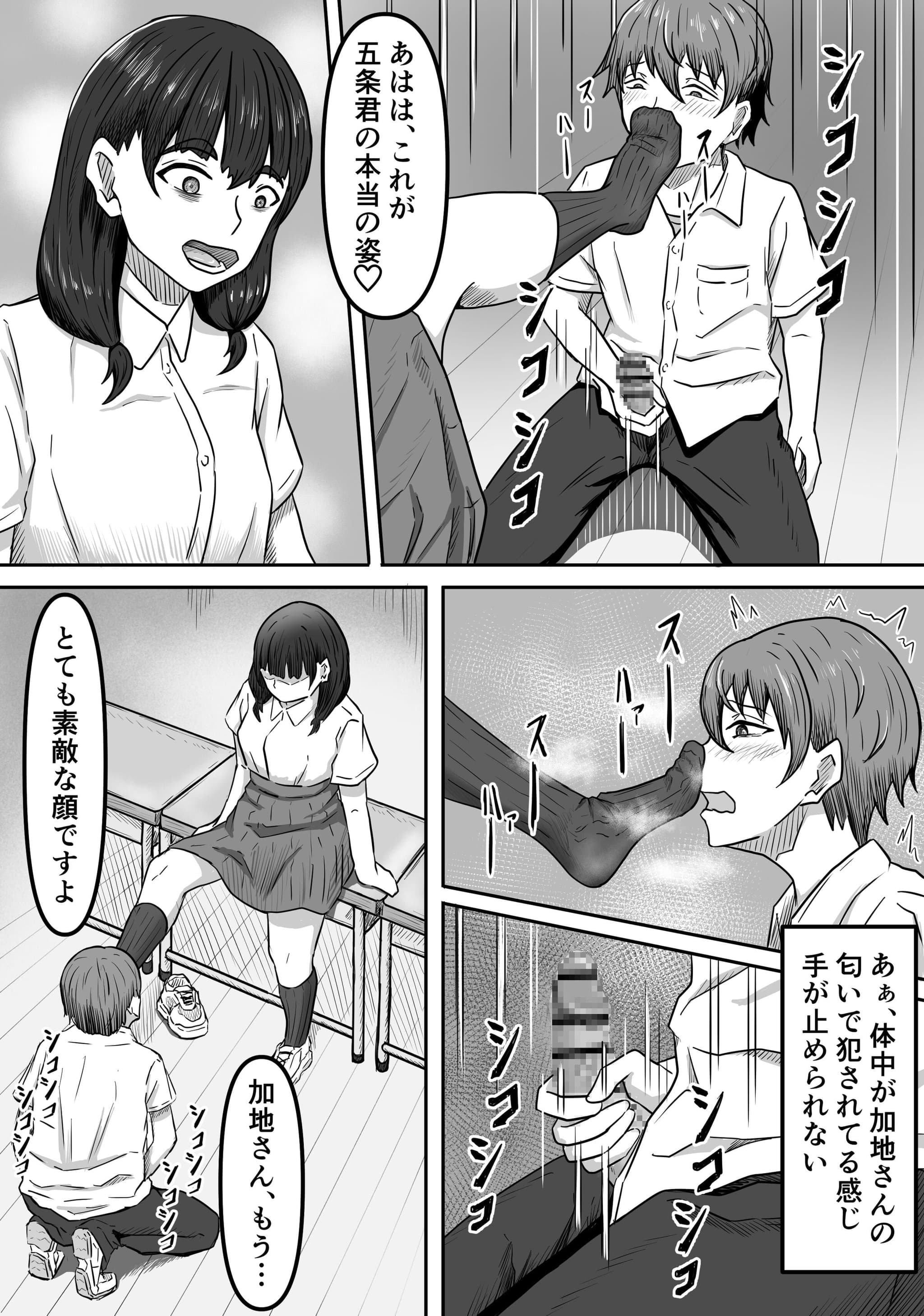 post?.name || ""
                }-12