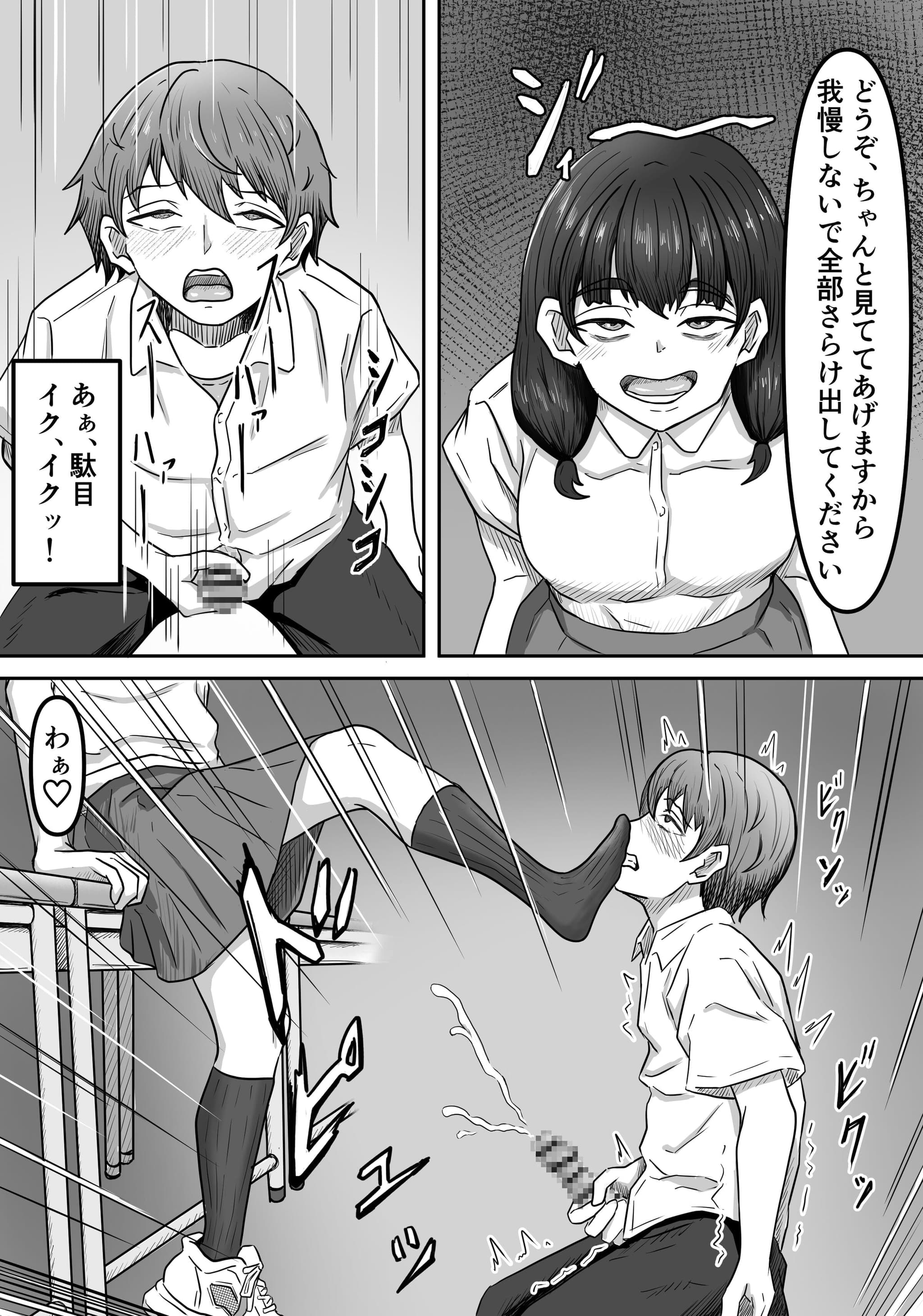 post?.name || ""
                }-13