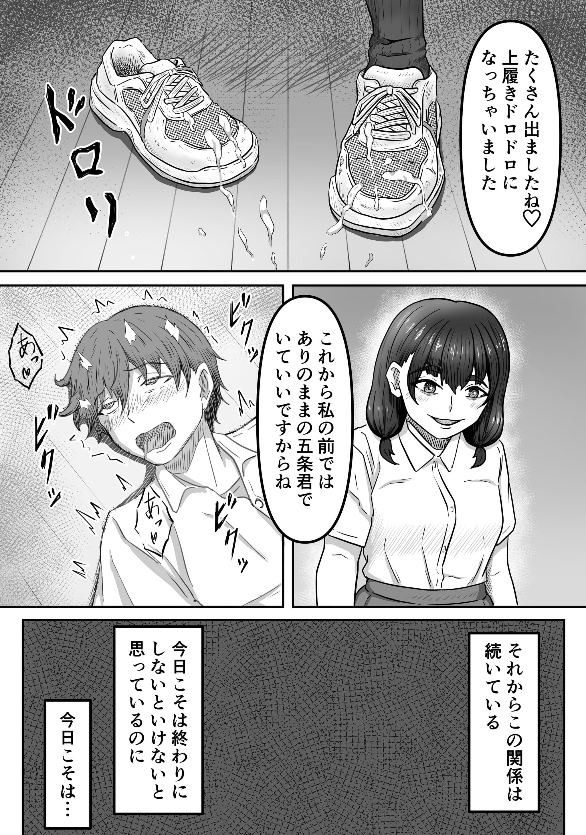 post?.name || ""
                }-14