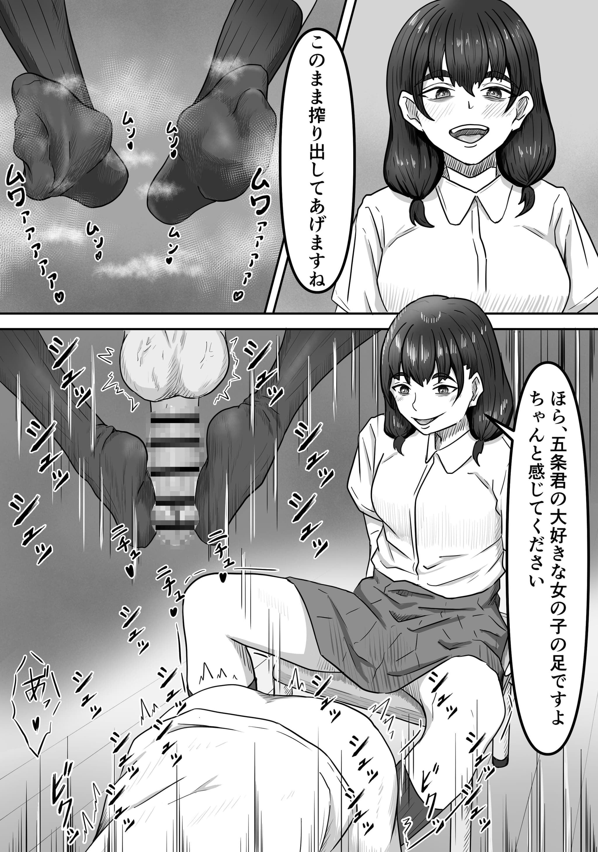 post?.name || ""
                }-16