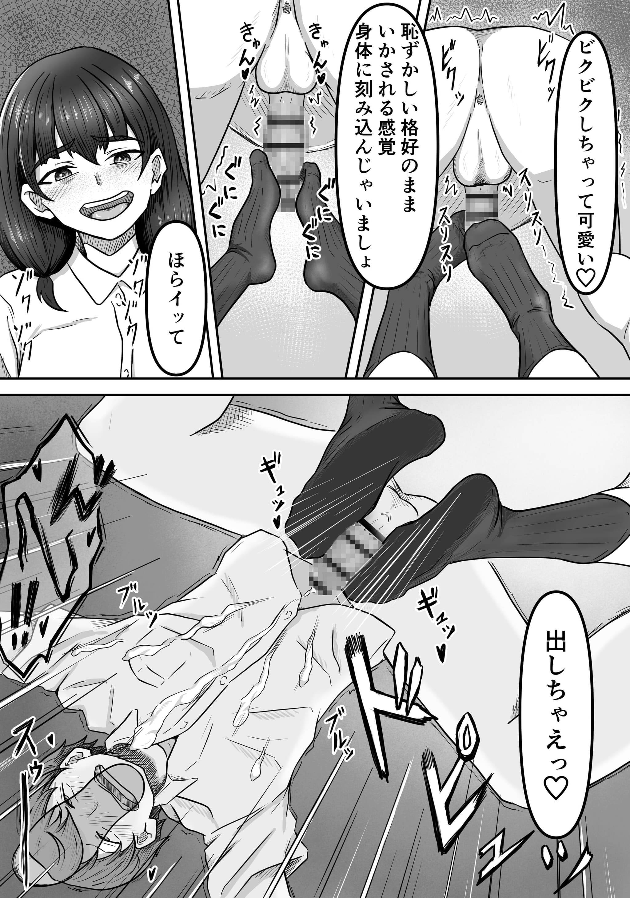 post?.name || ""
                }-17
