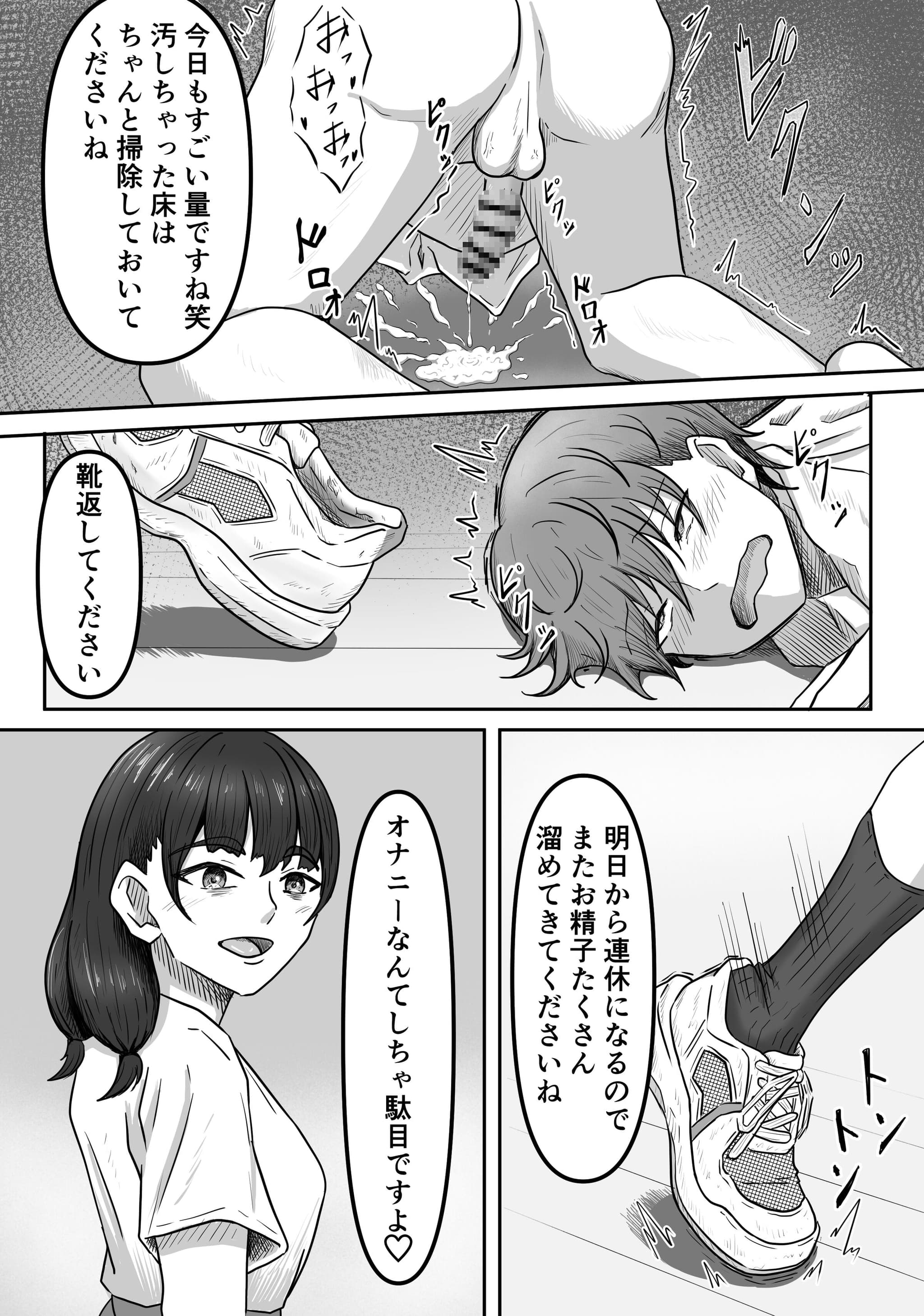 post?.name || ""
                }-18