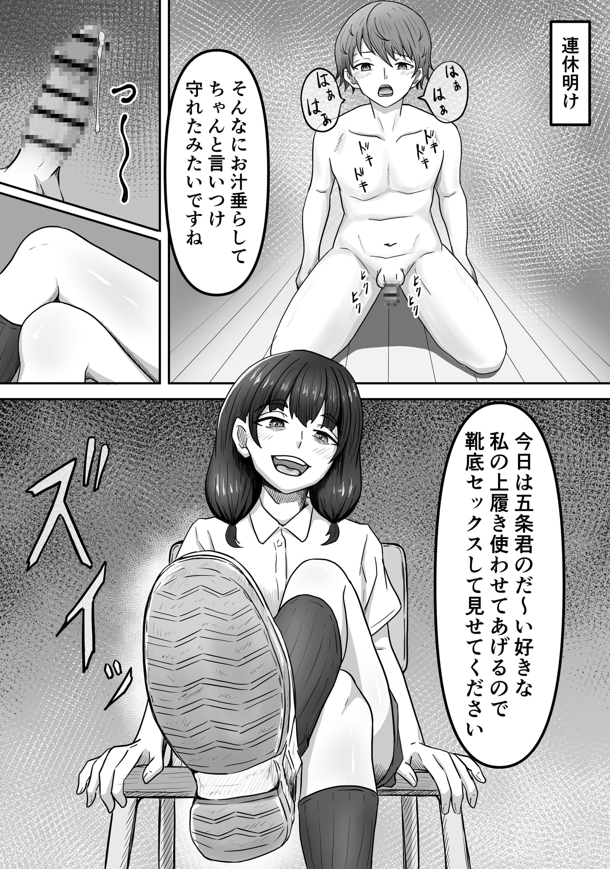 post?.name || ""
                }-19