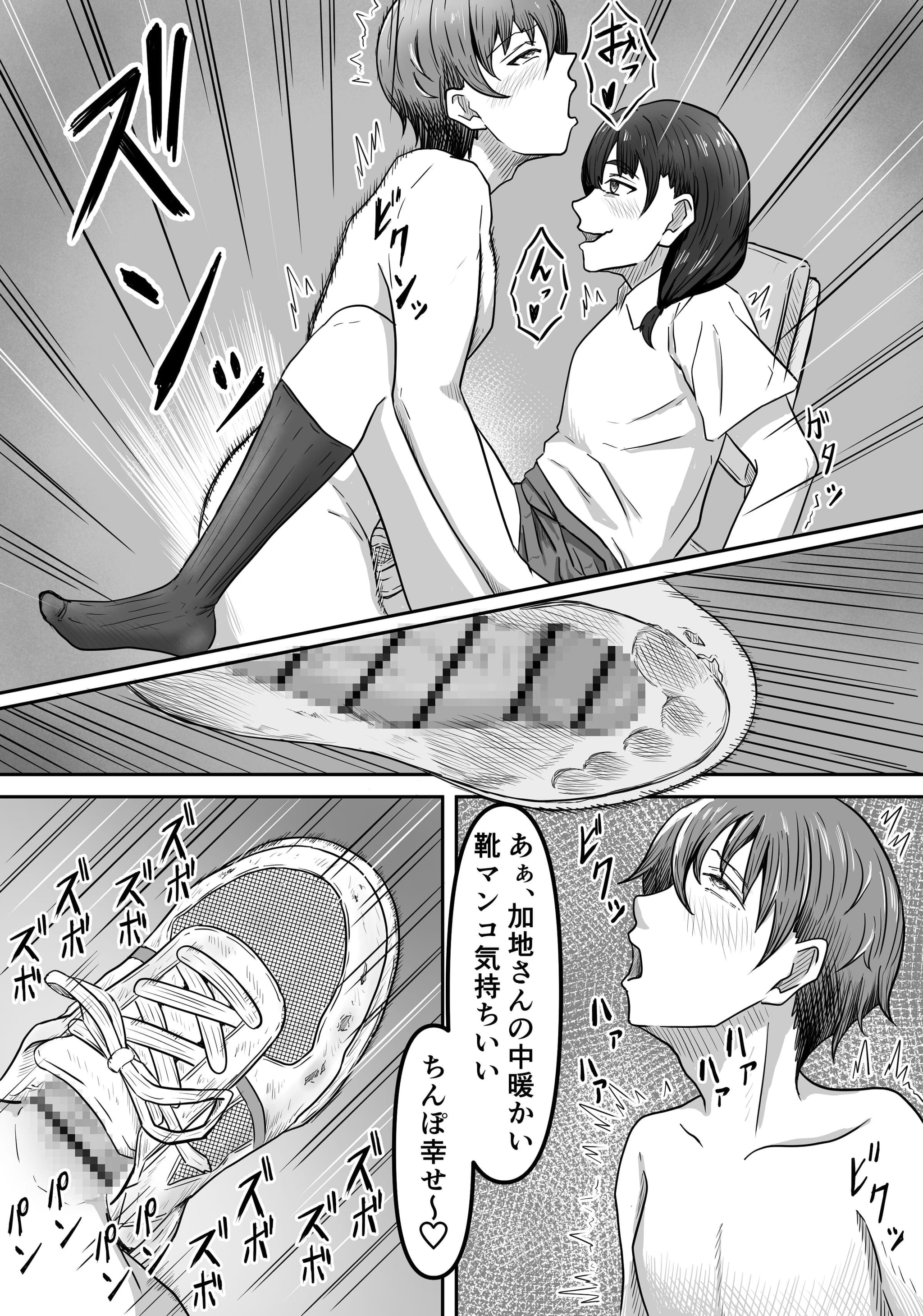 post?.name || ""
                }-27
