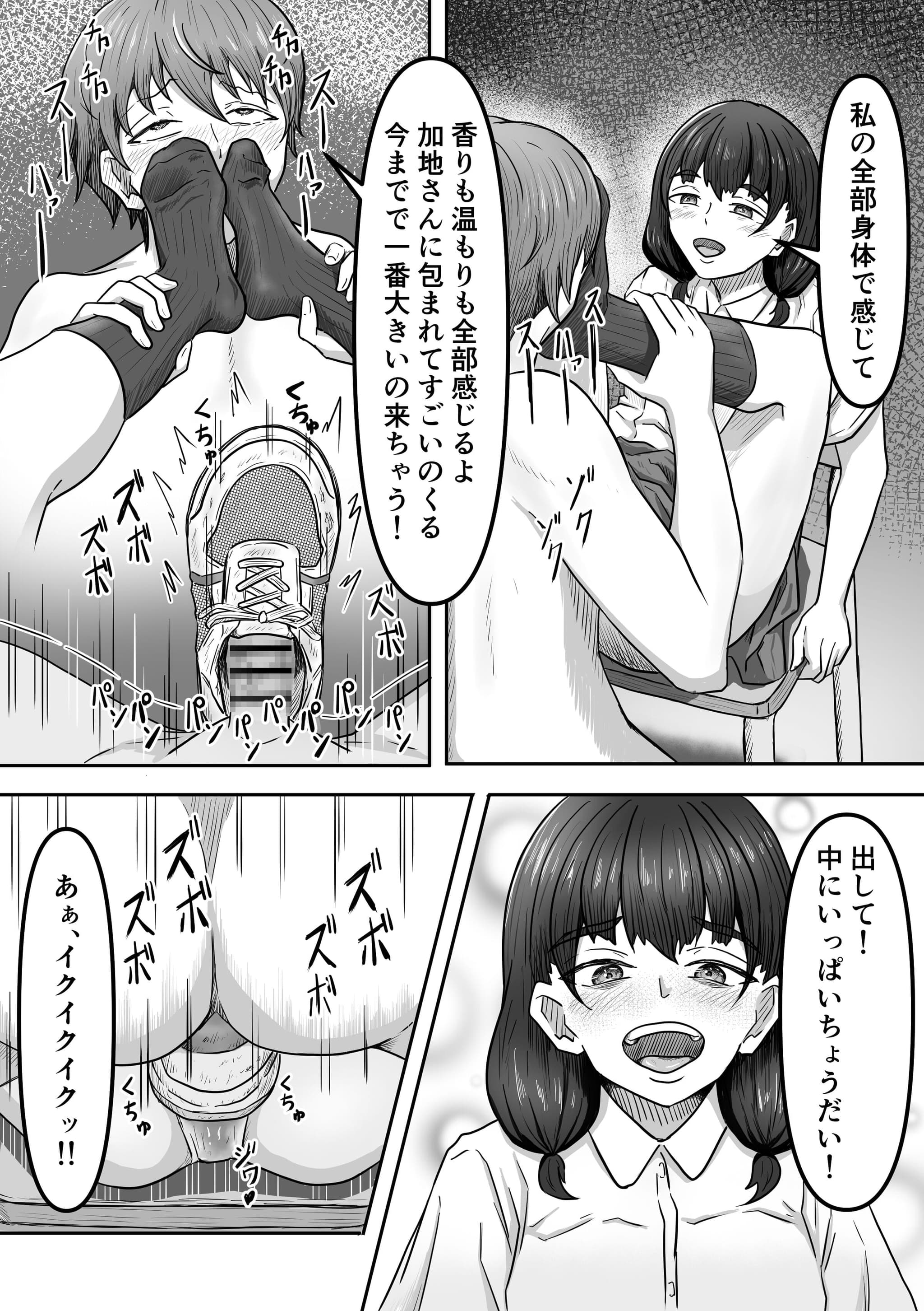 post?.name || ""
                }-29