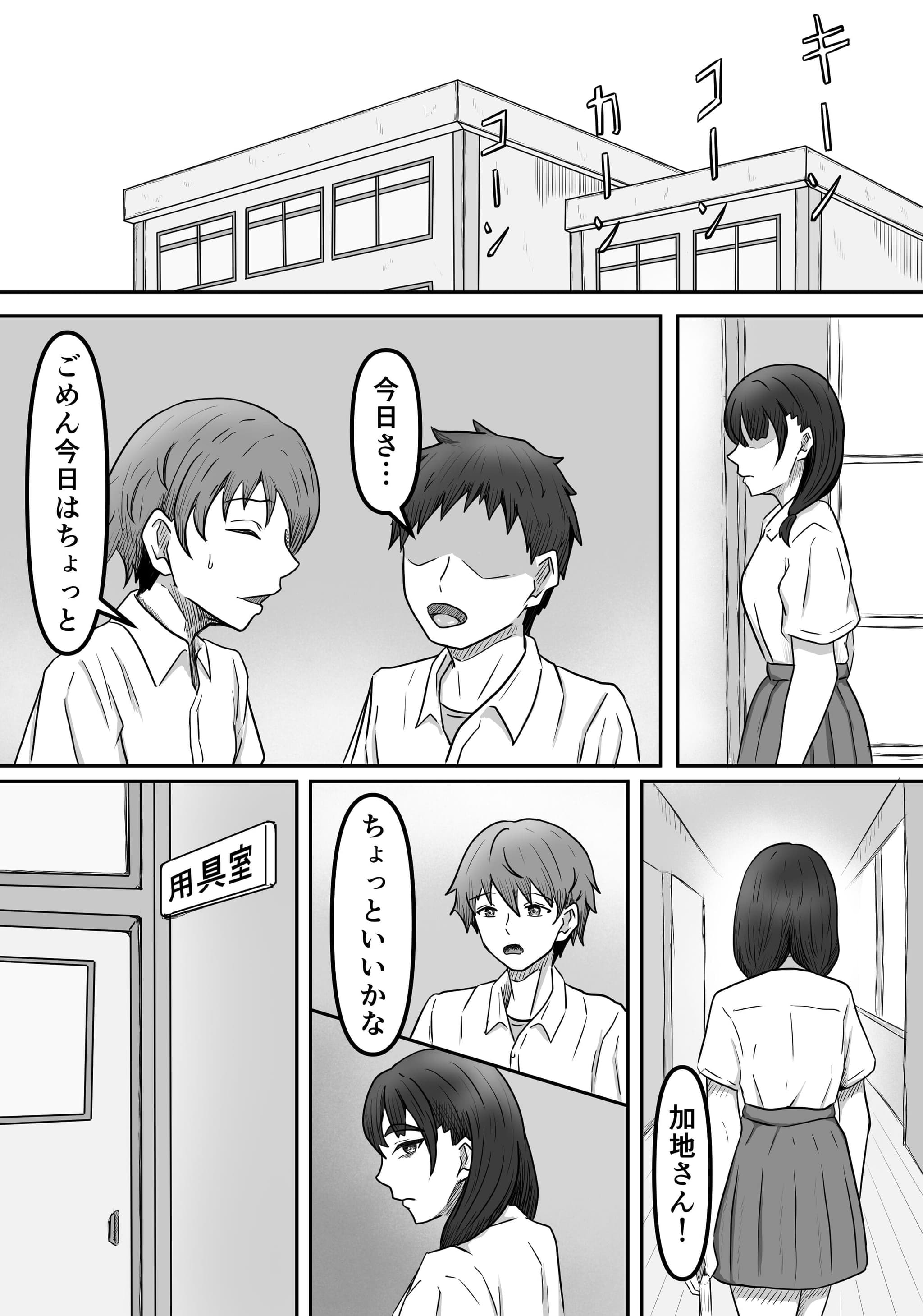post?.name || ""
                }-7